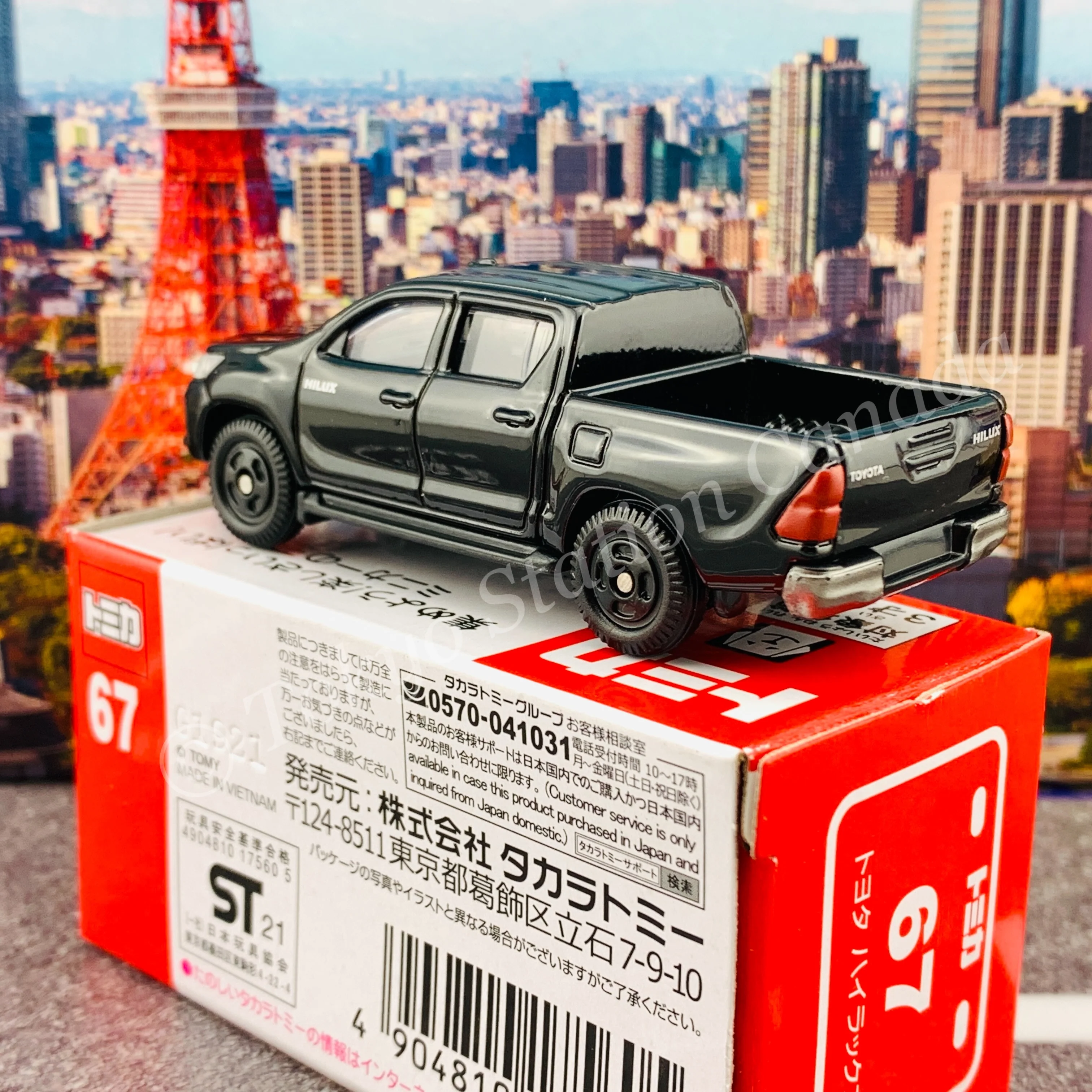 TOMICA 67 Toyota Hilux - Image 4