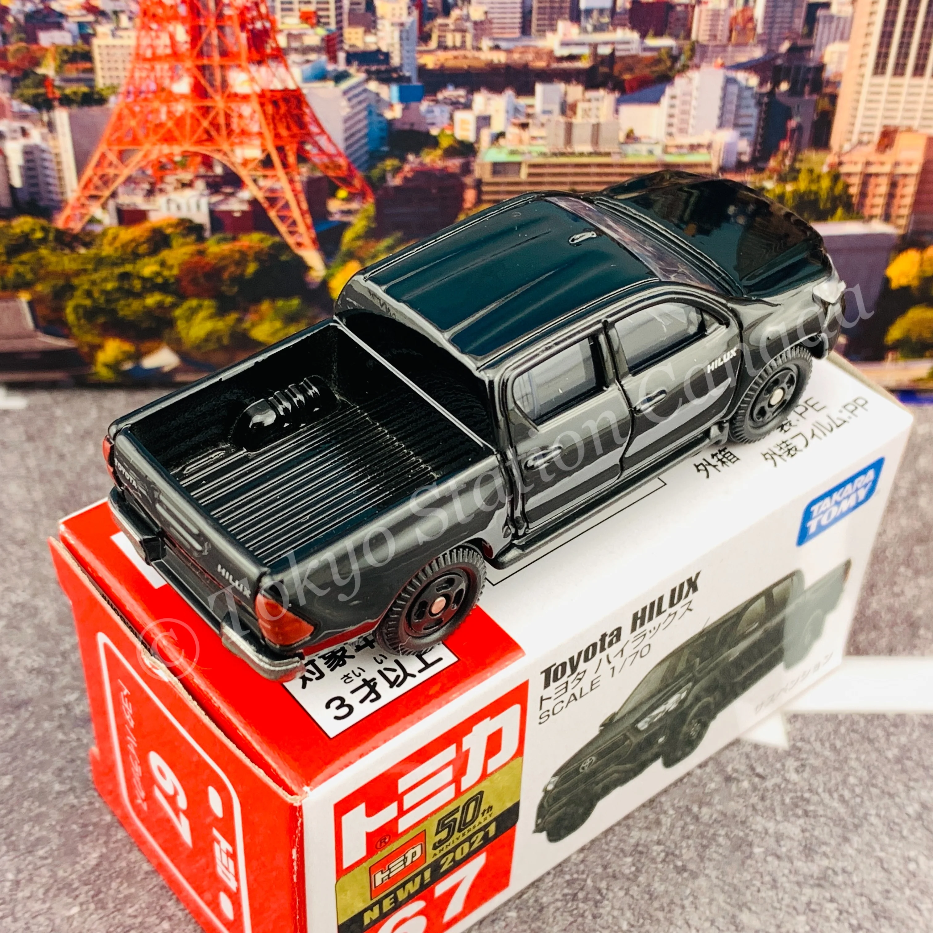TOMICA 67 Toyota Hilux - Image 5
