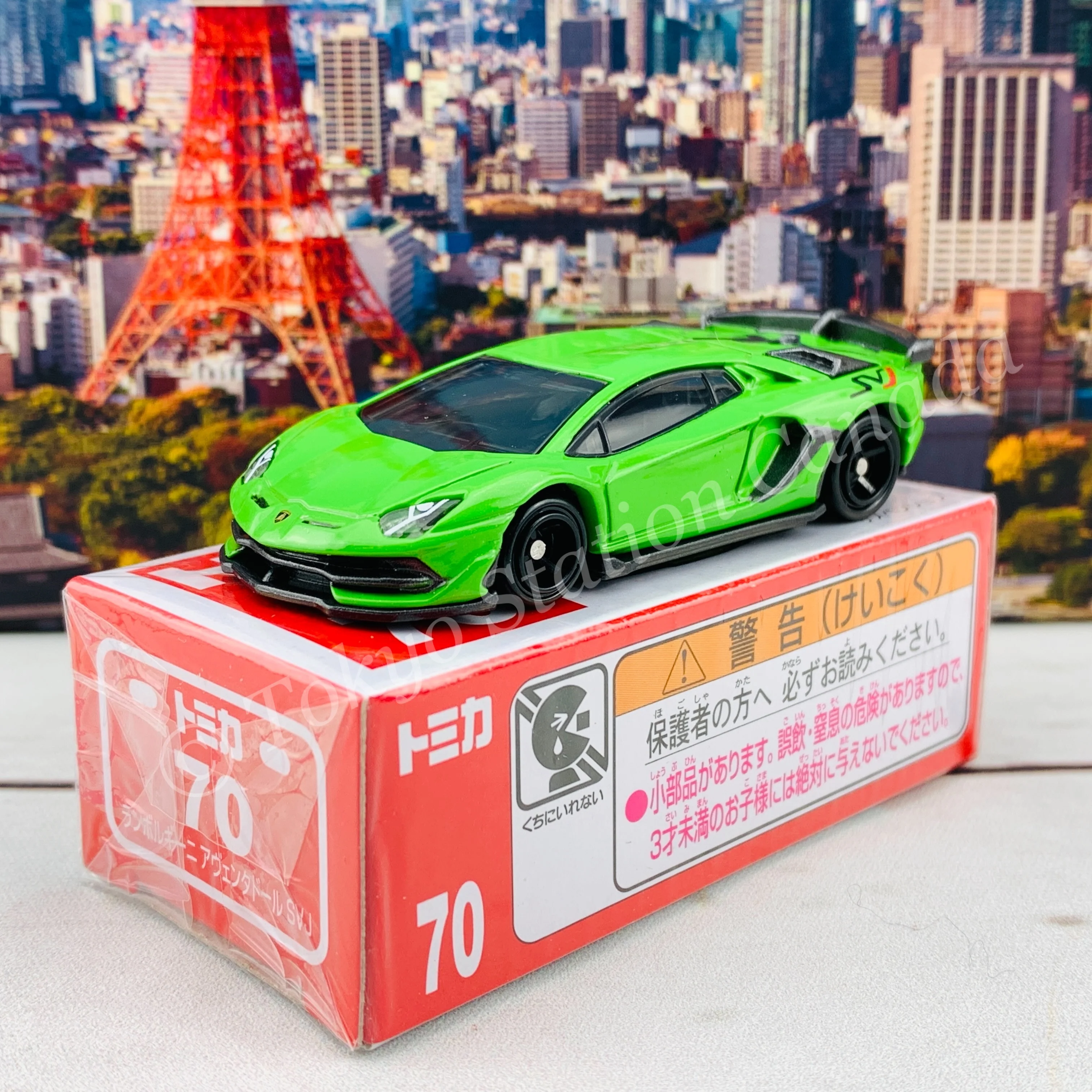 TOMICA 70 LAMBORGHINI AVENTADOR SVJ 4904810132134 - Image 2