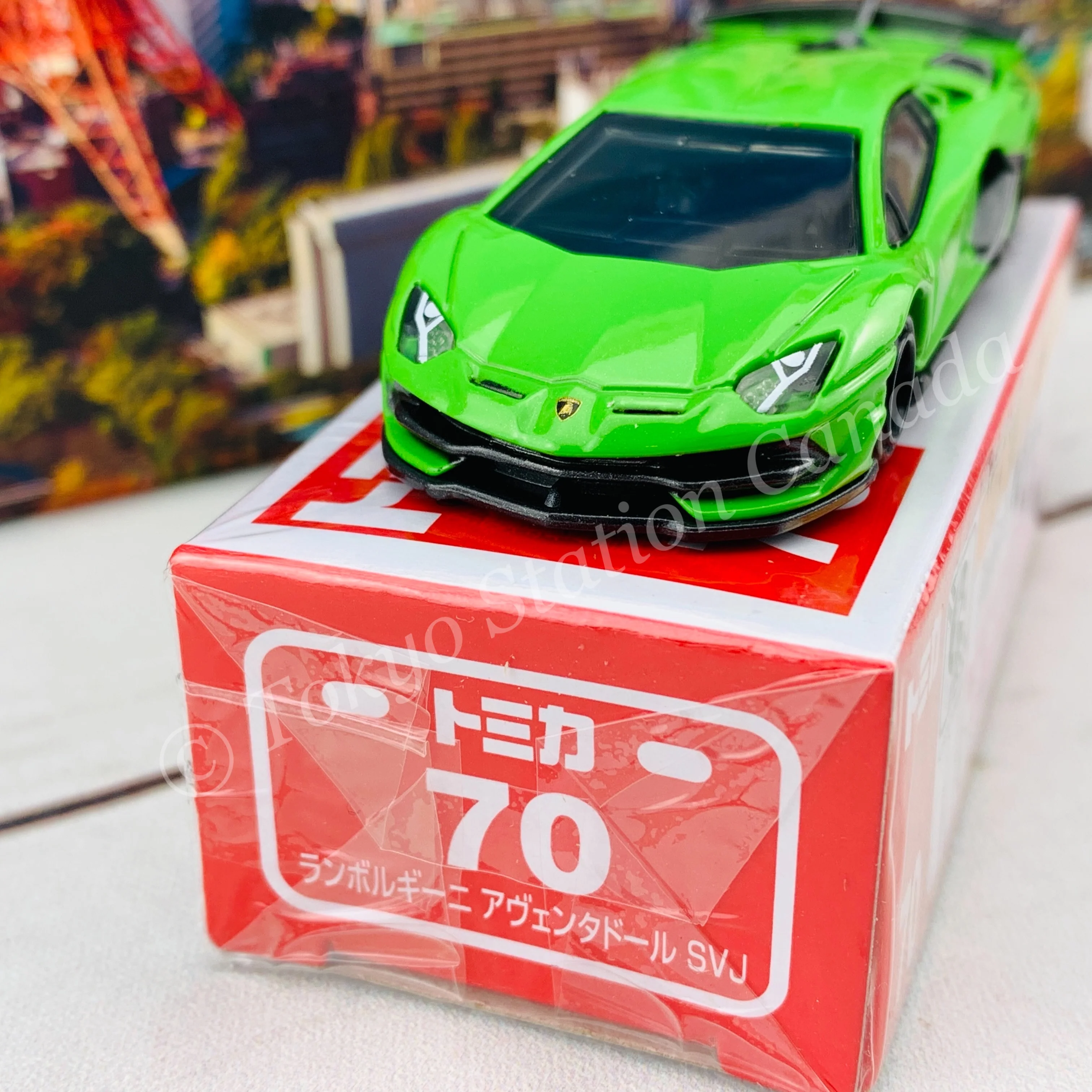 TOMICA 70 LAMBORGHINI AVENTADOR SVJ 4904810132134 - Image 4