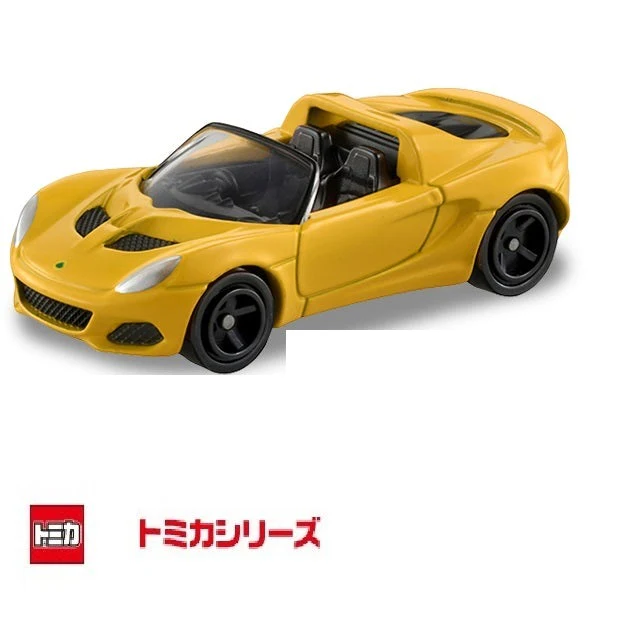 TOMICA 72 Lotus Elise Sport 220 II - Image 4
