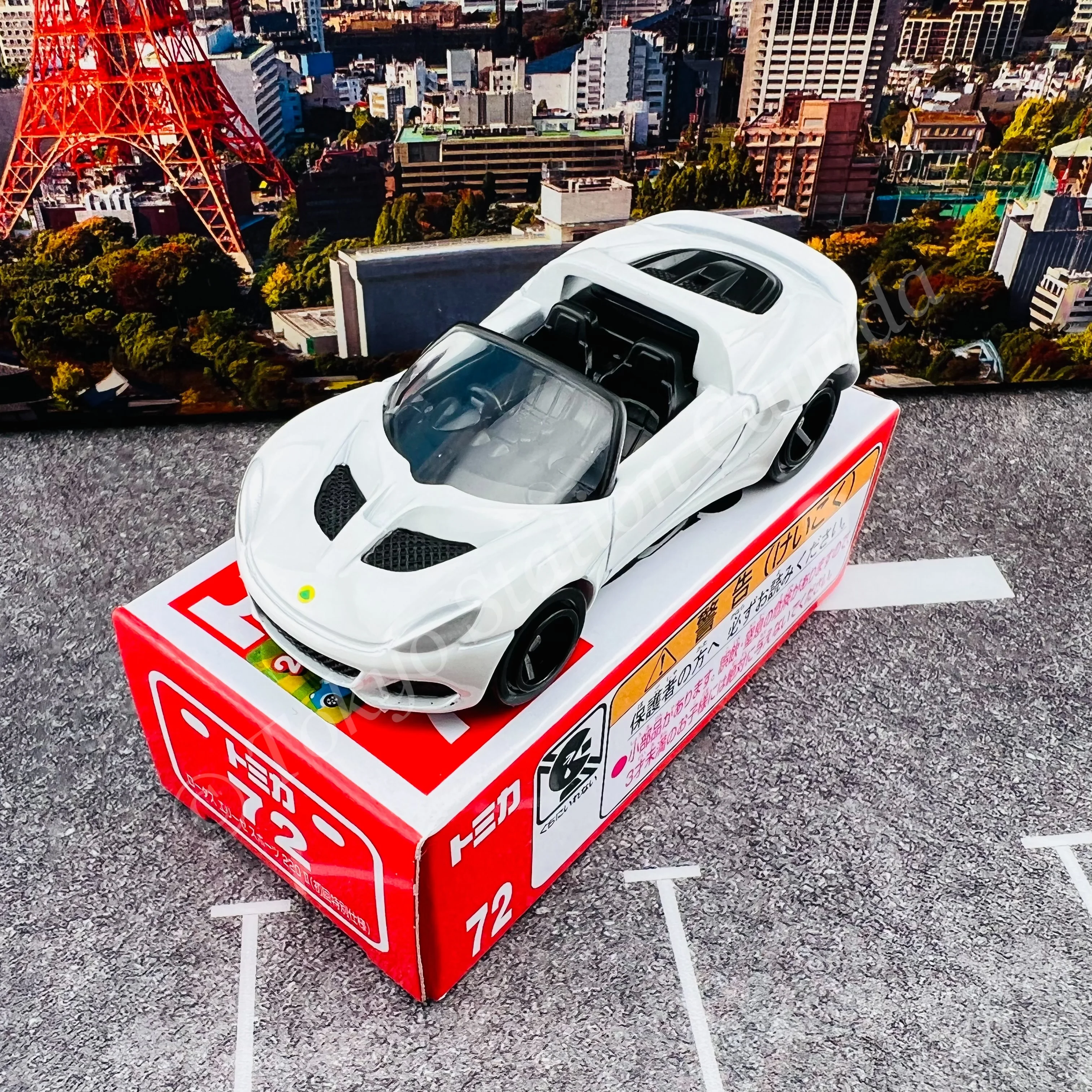 TOMICA 72 Lotus Elise Sport 220 II First Edition 初回特別仕様 - Image 2