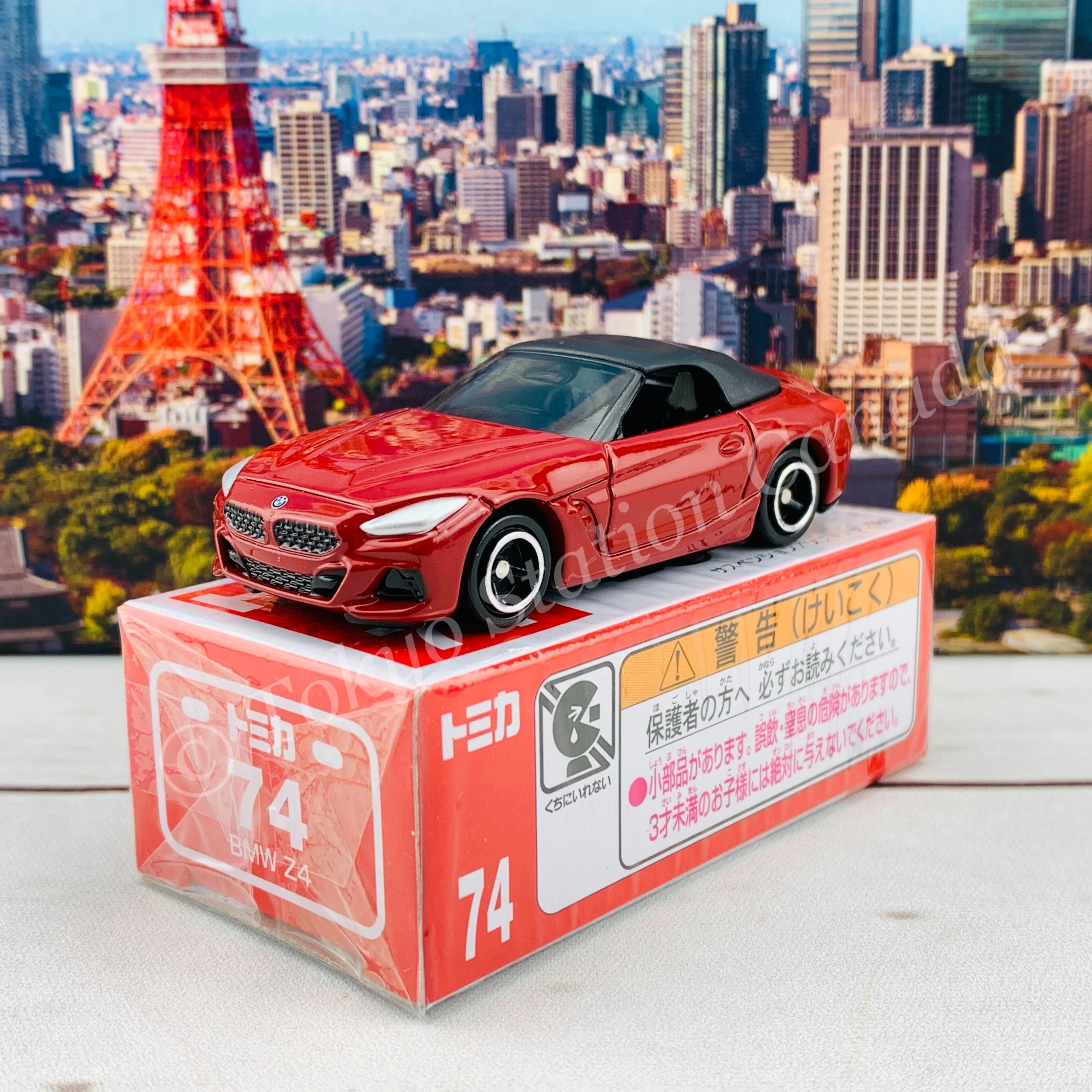 TOMICA 74 BMW Z4 - Image 2
