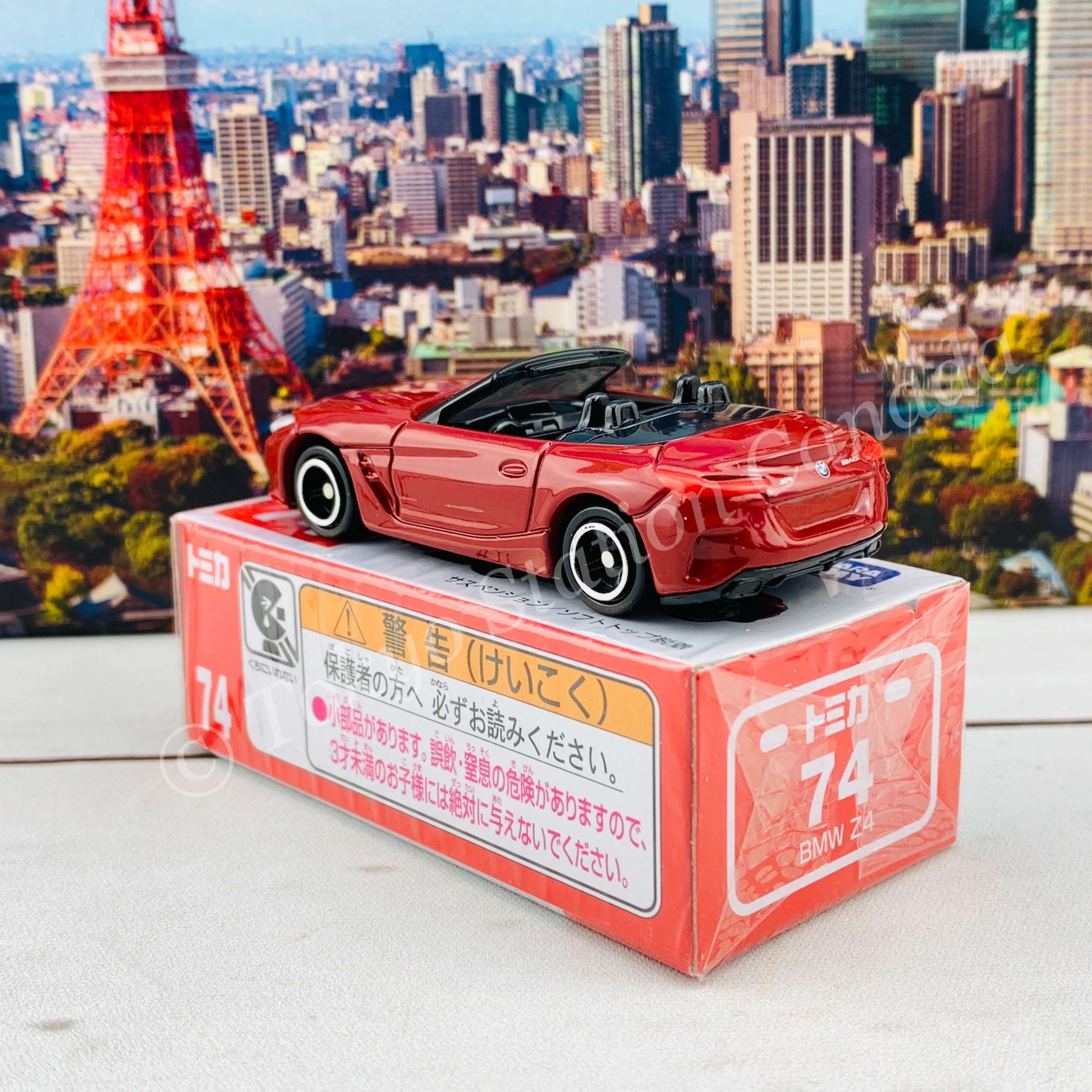 TOMICA 74 BMW Z4 - Image 4