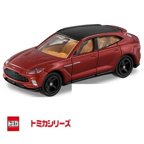 TOMICA 75 Aston Martin DBX - Image 4