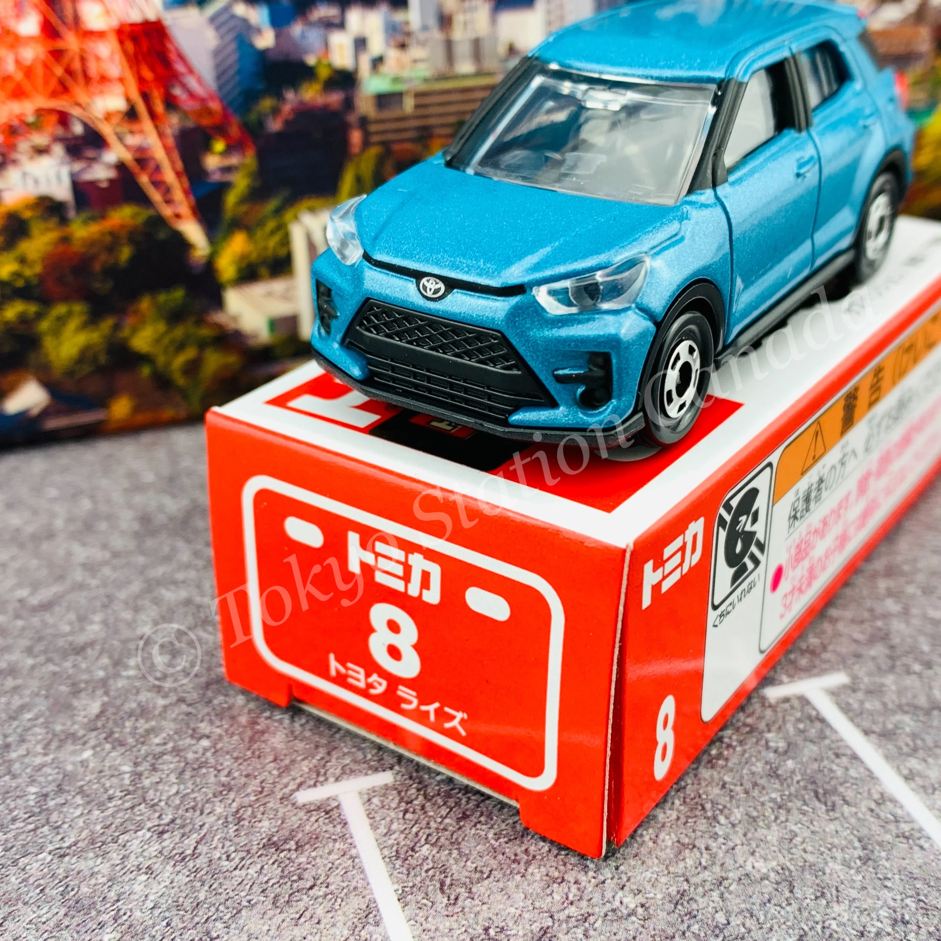 TOMICA 8 Toyota Raize - Image 2