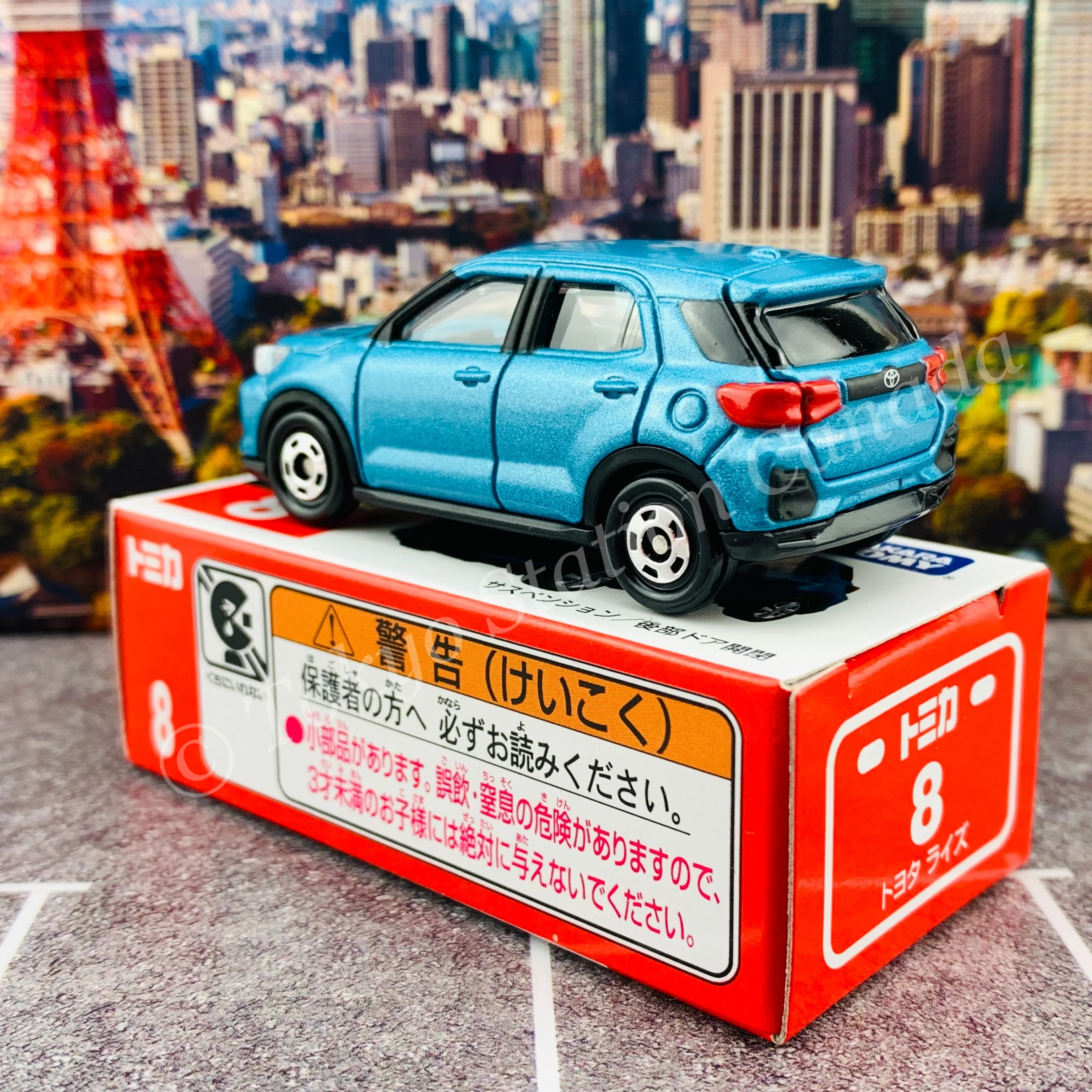 TOMICA 8 Toyota Raize - Image 4