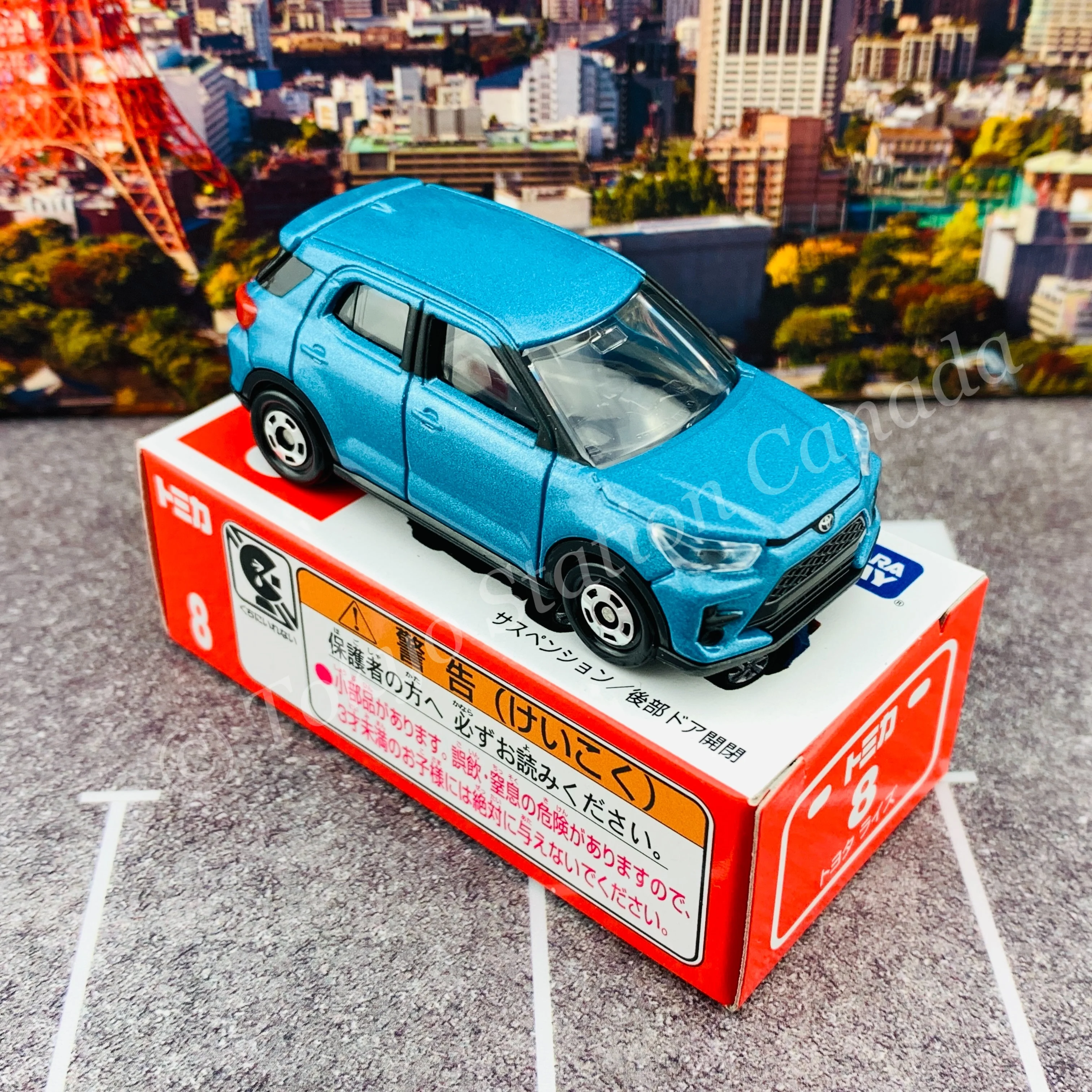 TOMICA 8 Toyota Raize - Image 5