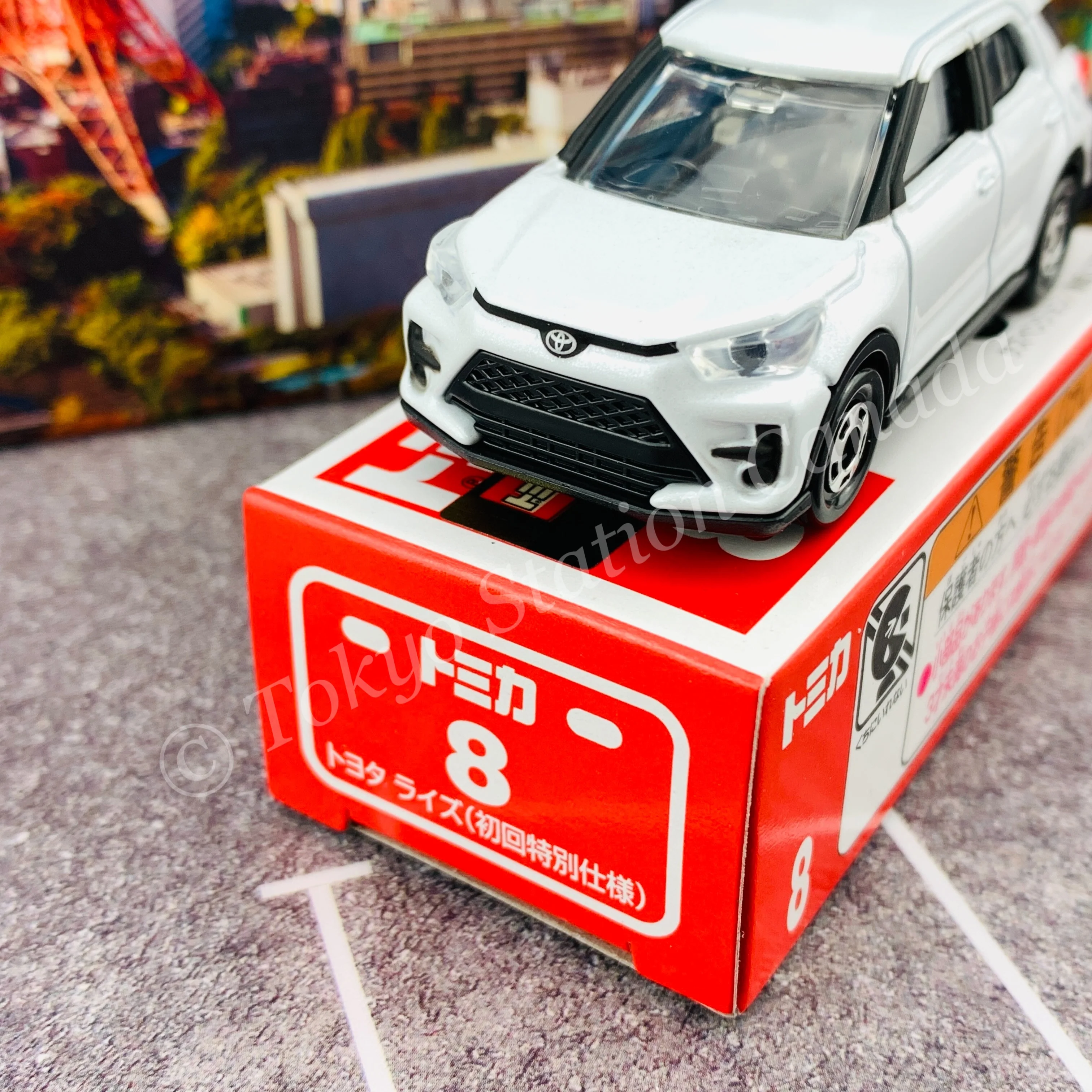 TOMICA 8 Toyota Raize First Edition 初回特別仕様 - Image 2