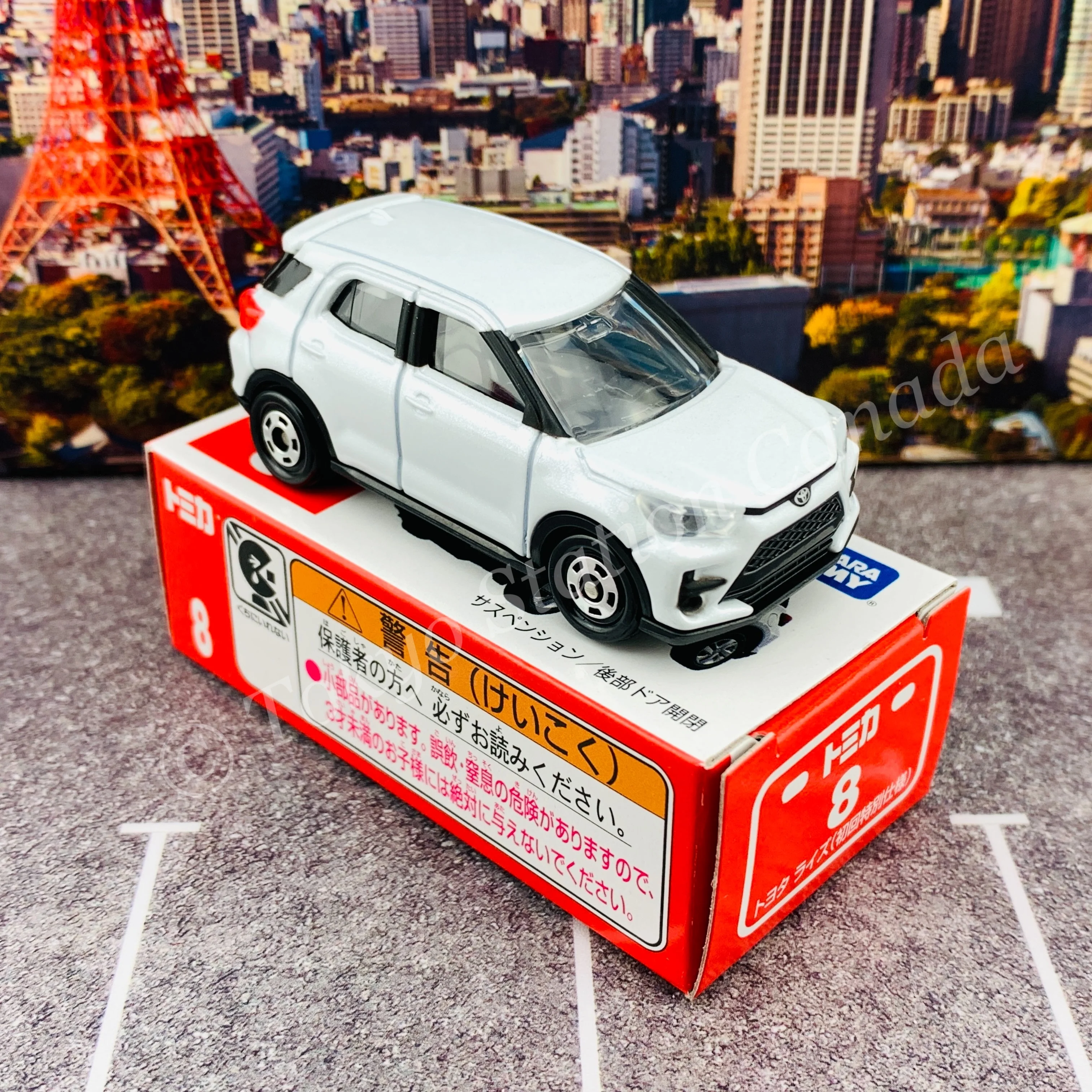 TOMICA 8 Toyota Raize First Edition 初回特別仕様 - Image 5