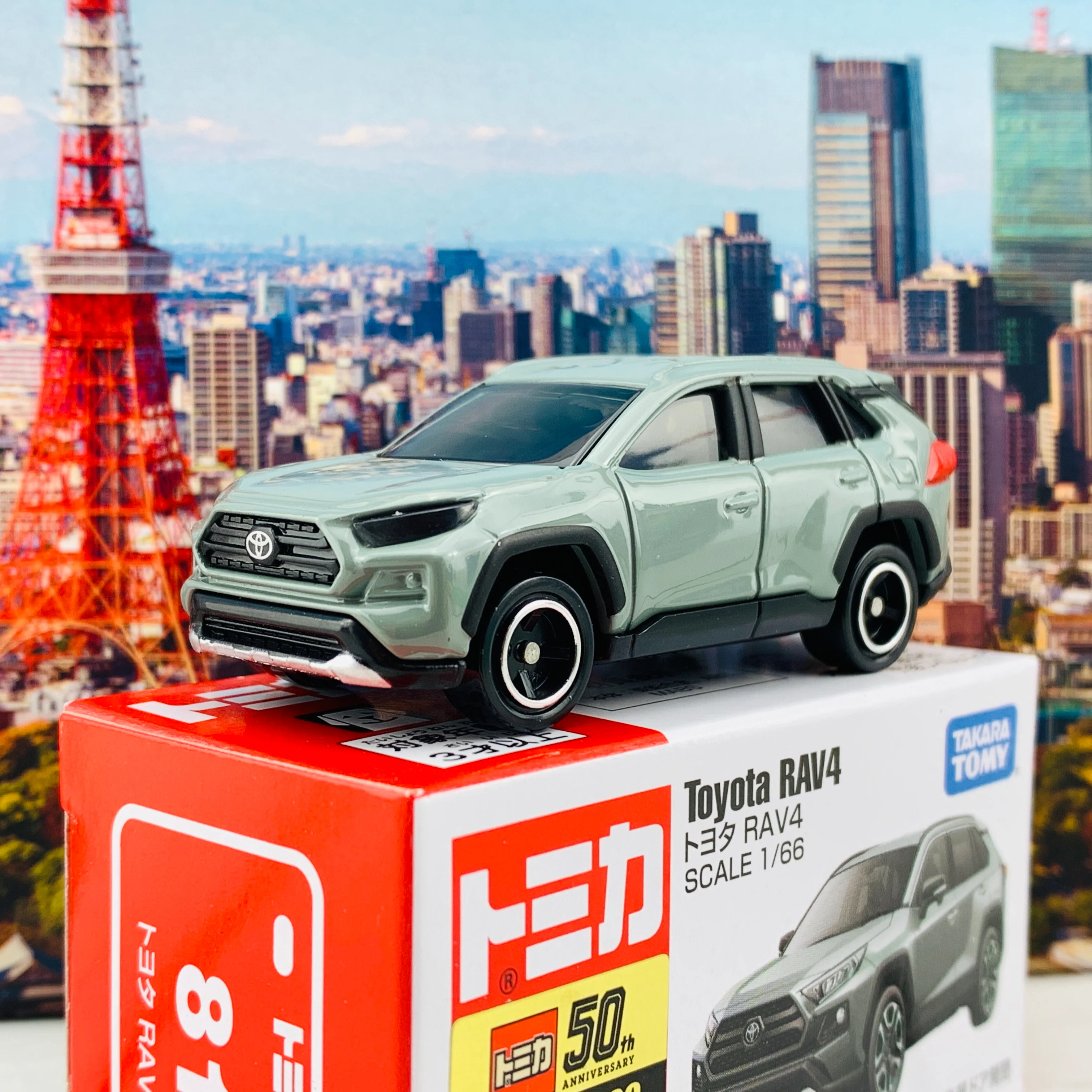TOMICA 81 Toyota RAV4 - Image 2