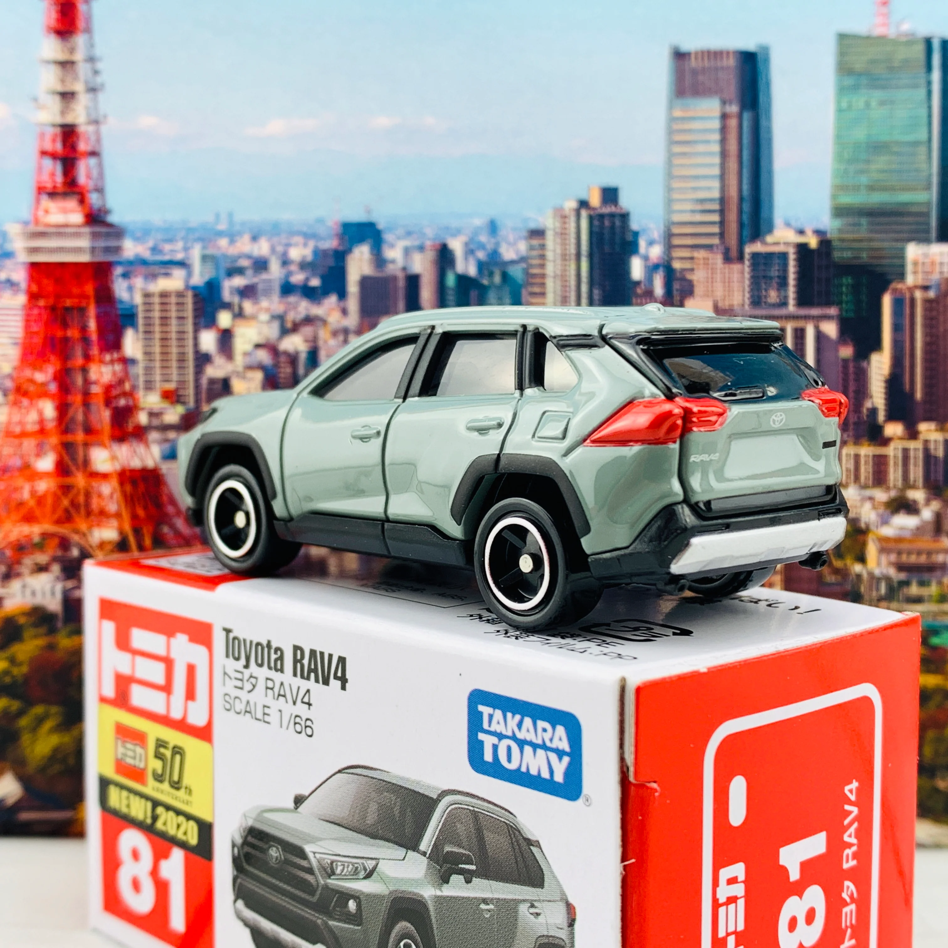 TOMICA 81 Toyota RAV4 - Image 3