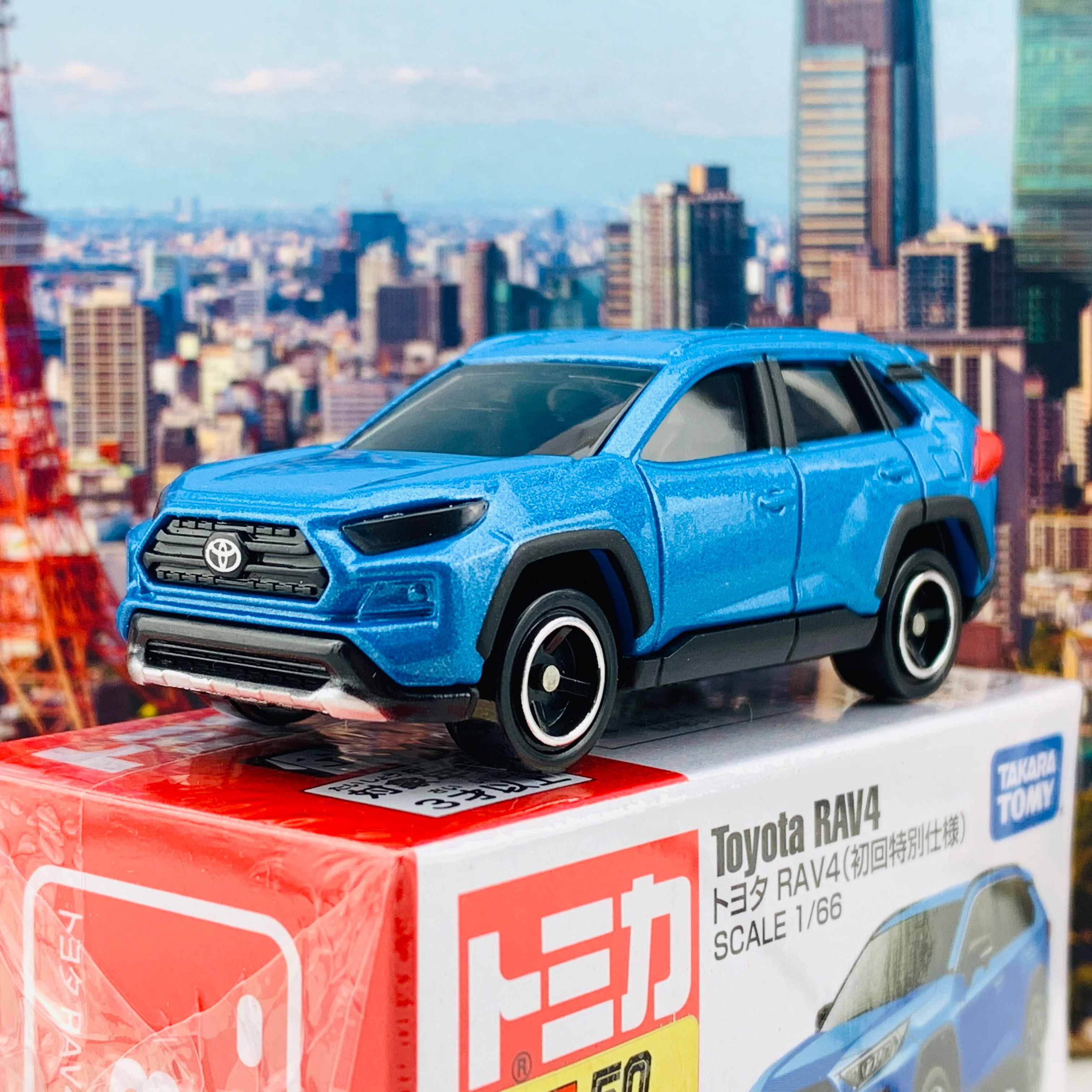 Tomica 81 Toyota RAV4 First Edition 初回特別仕様 - Image 2