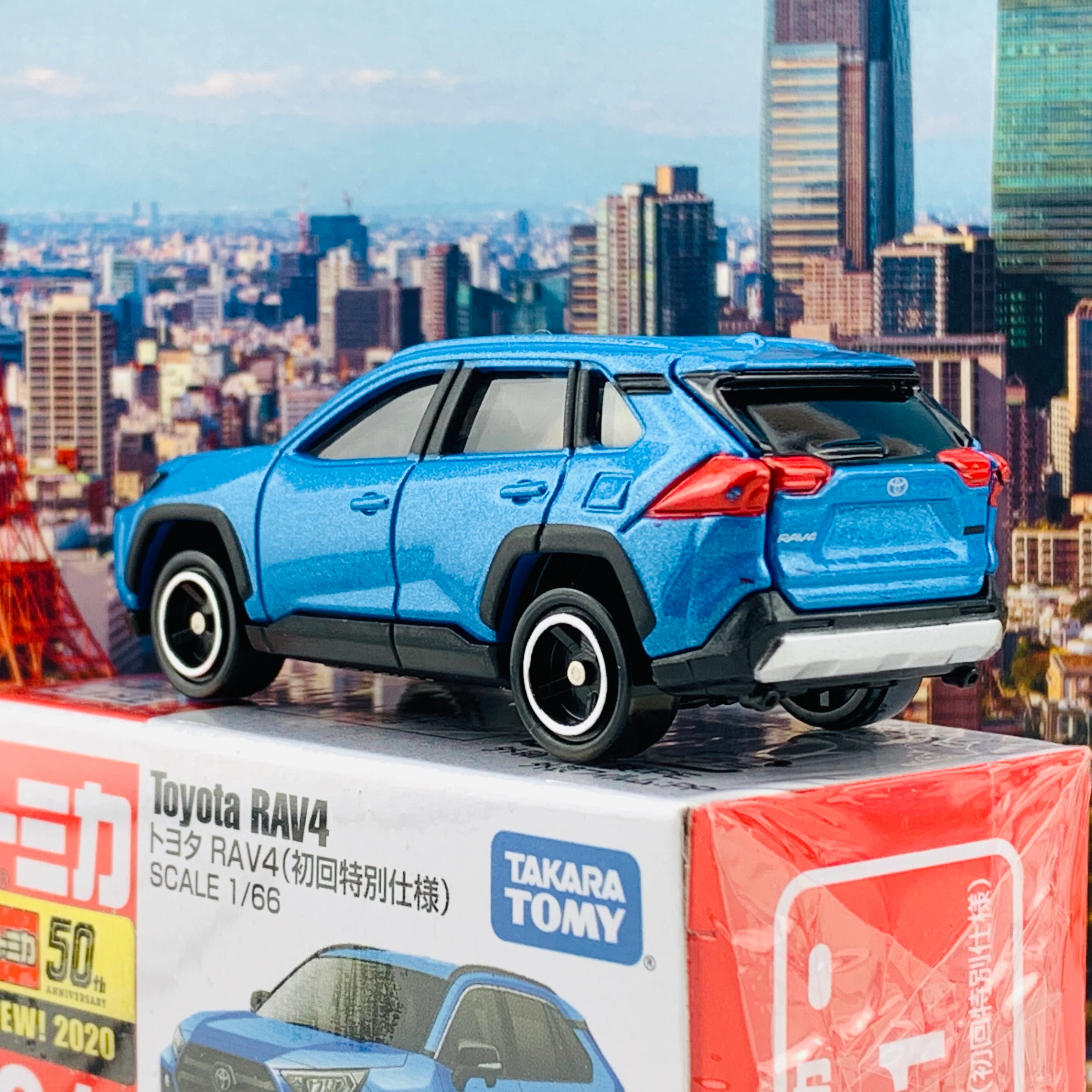 Tomica 81 Toyota RAV4 First Edition 初回特別仕様 - Image 3