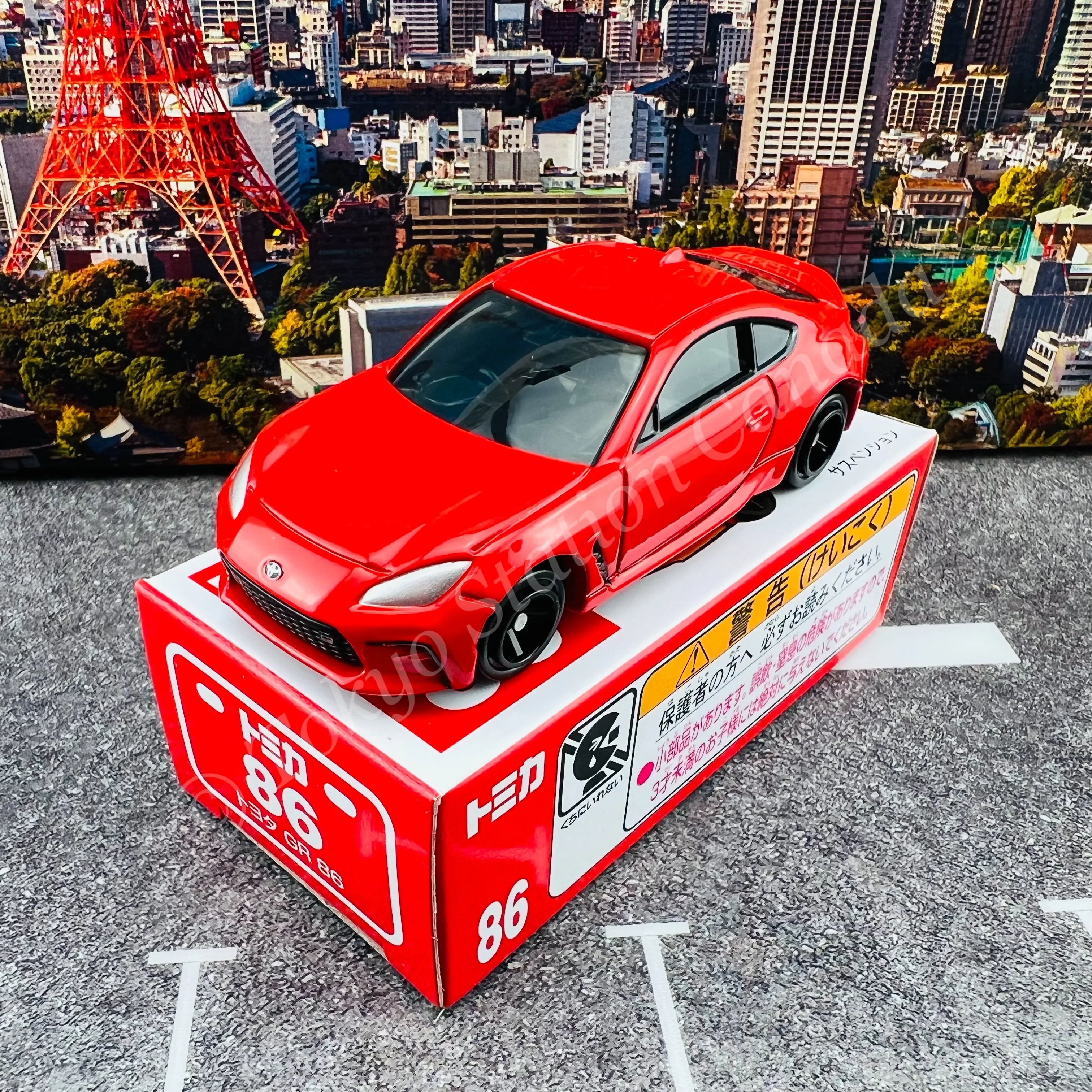 TOMICA 86 Toyota GR 86 - Image 2