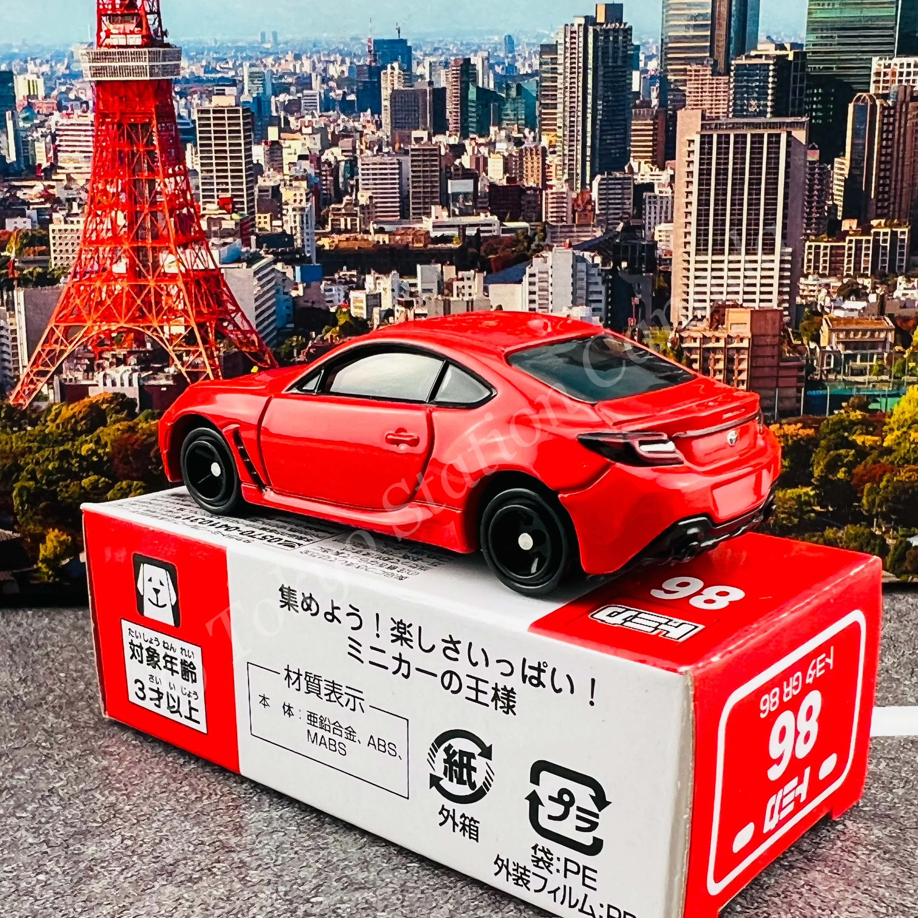TOMICA 86 Toyota GR 86 - Image 3