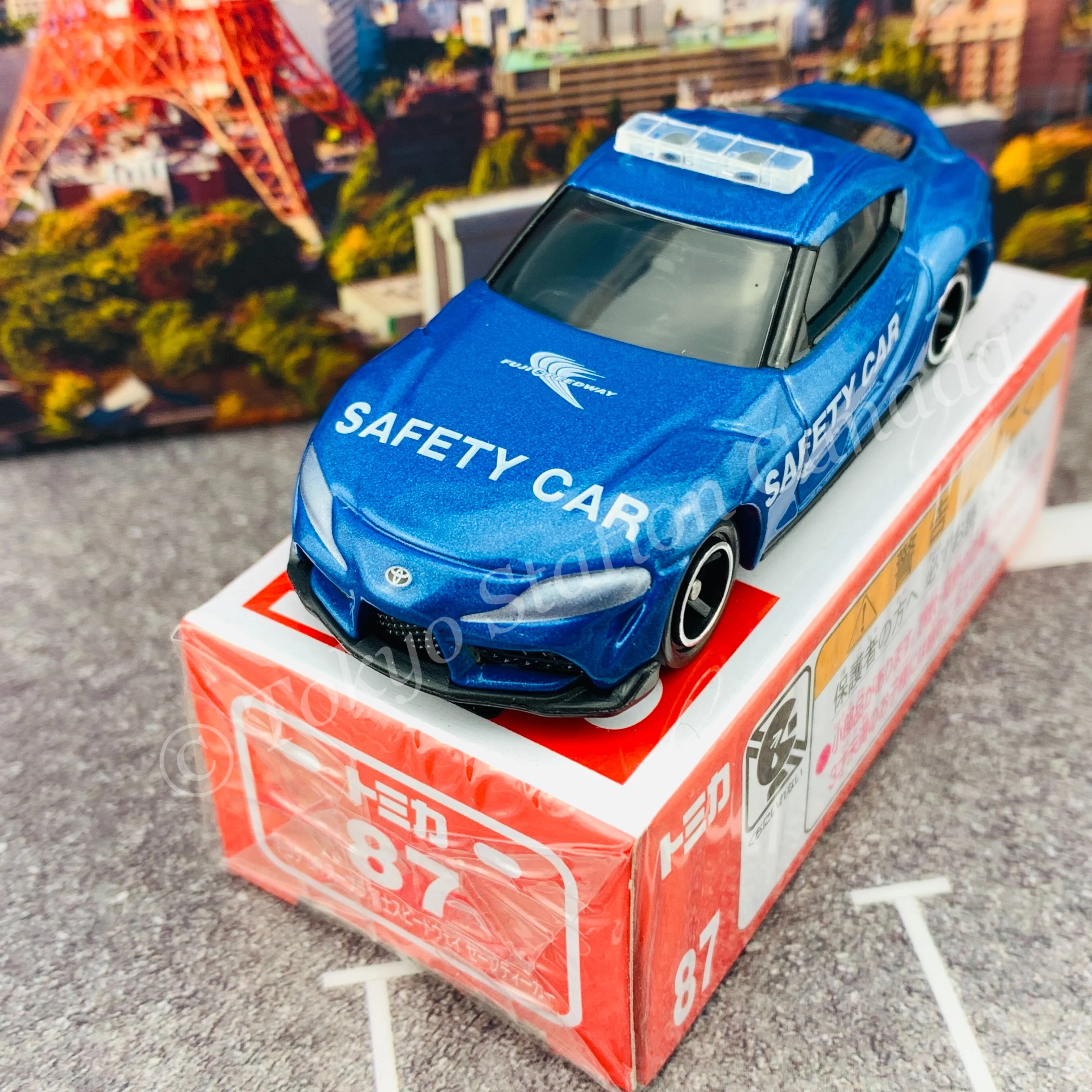 TOMICA 87 Toyota GR Supra Fuji Speedway Safety Car - Image 3