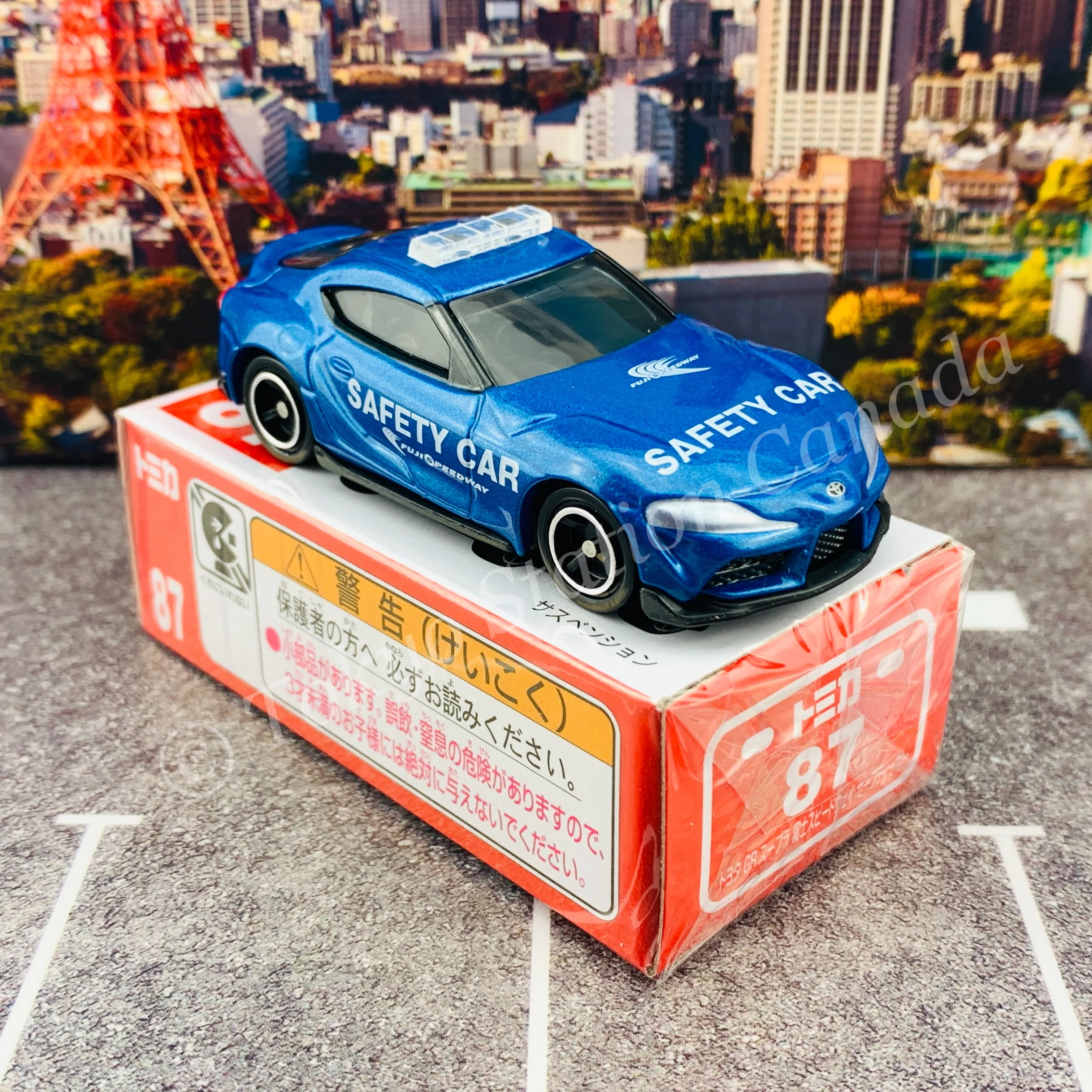 TOMICA 87 Toyota GR Supra Fuji Speedway Safety Car - Image 4