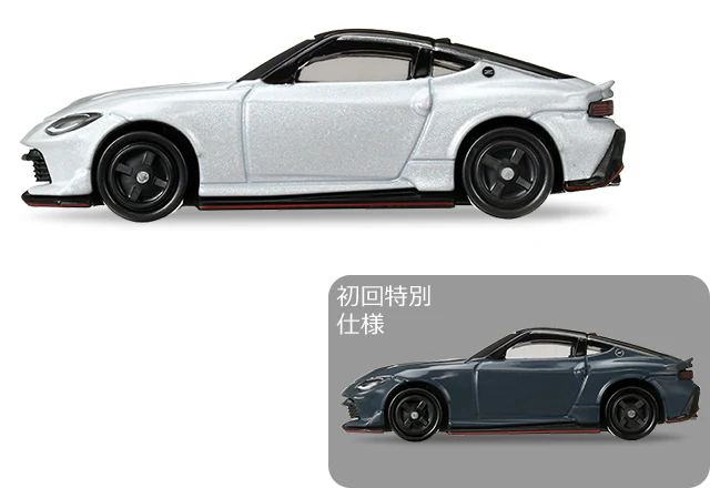 TOMICA 88 Nissan Fairlady Z NISMO - Image 3