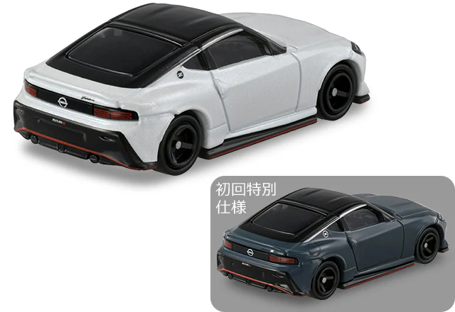 TOMICA 88 Nissan Fairlady Z NISMO (Frist Edition) - Image 2