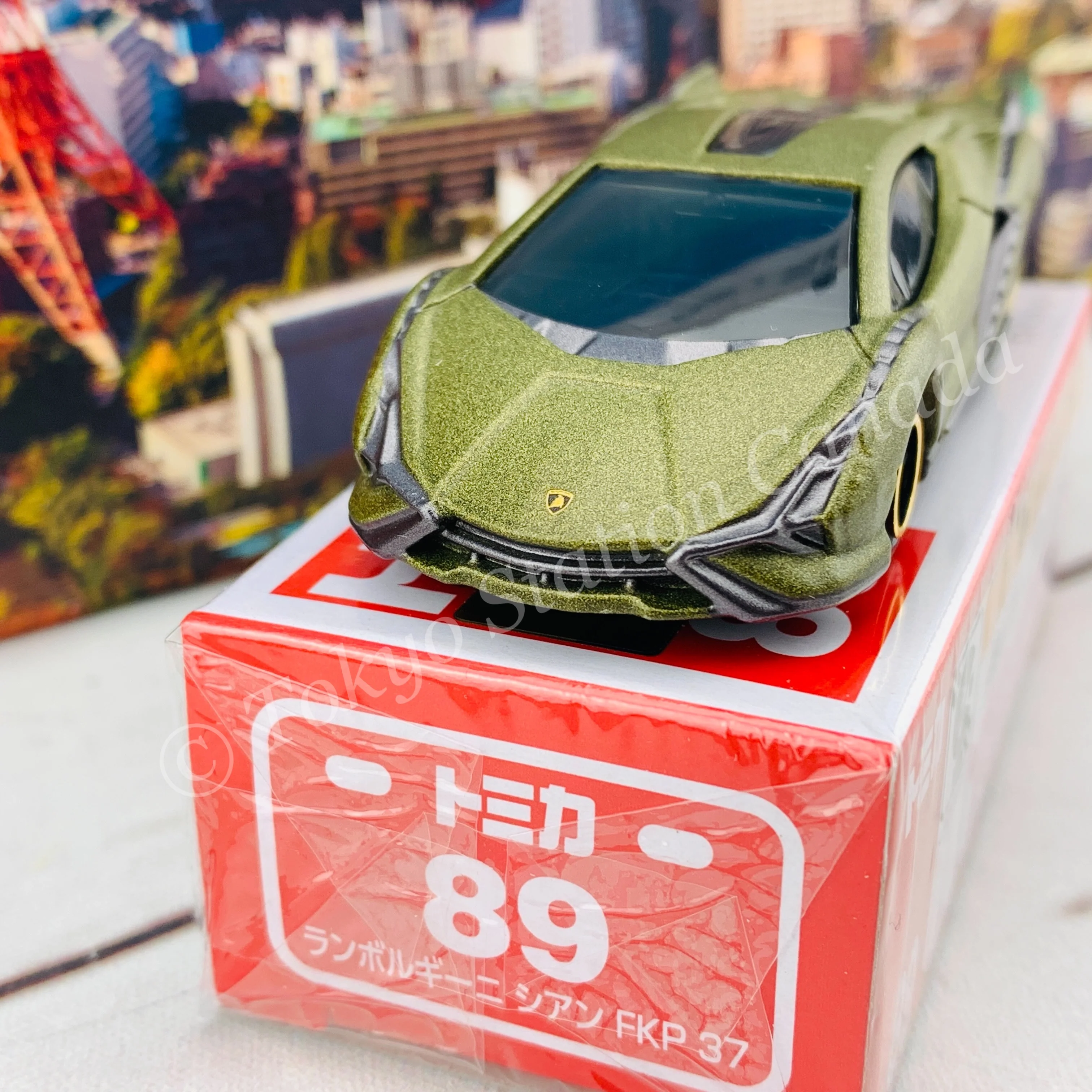 TOMICA 89 Lamborghini Sian FKP 37 - Image 3