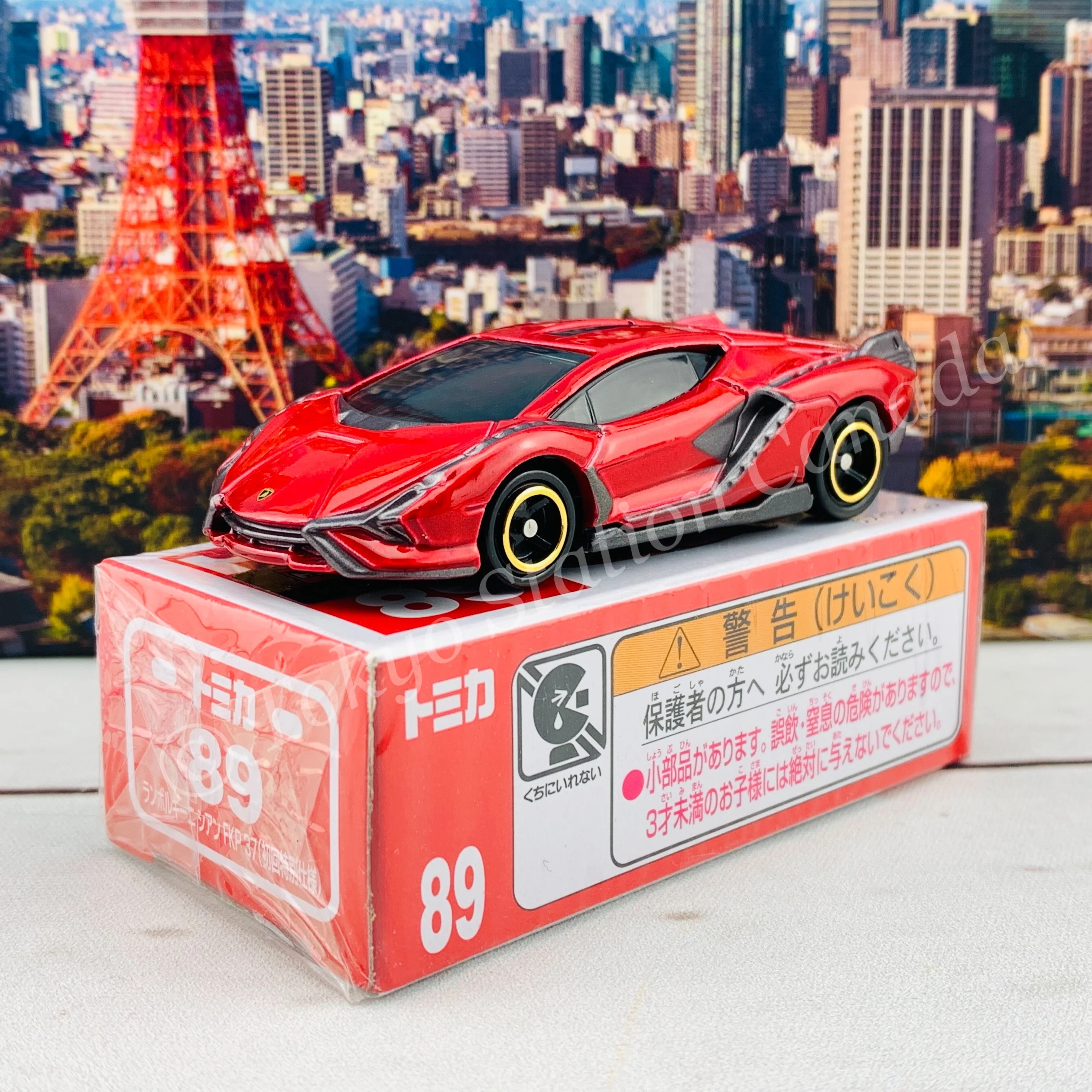 TOMICA 89 Lamborghini Sian FKP 37 First Edition 初回特別仕様 - Image 2