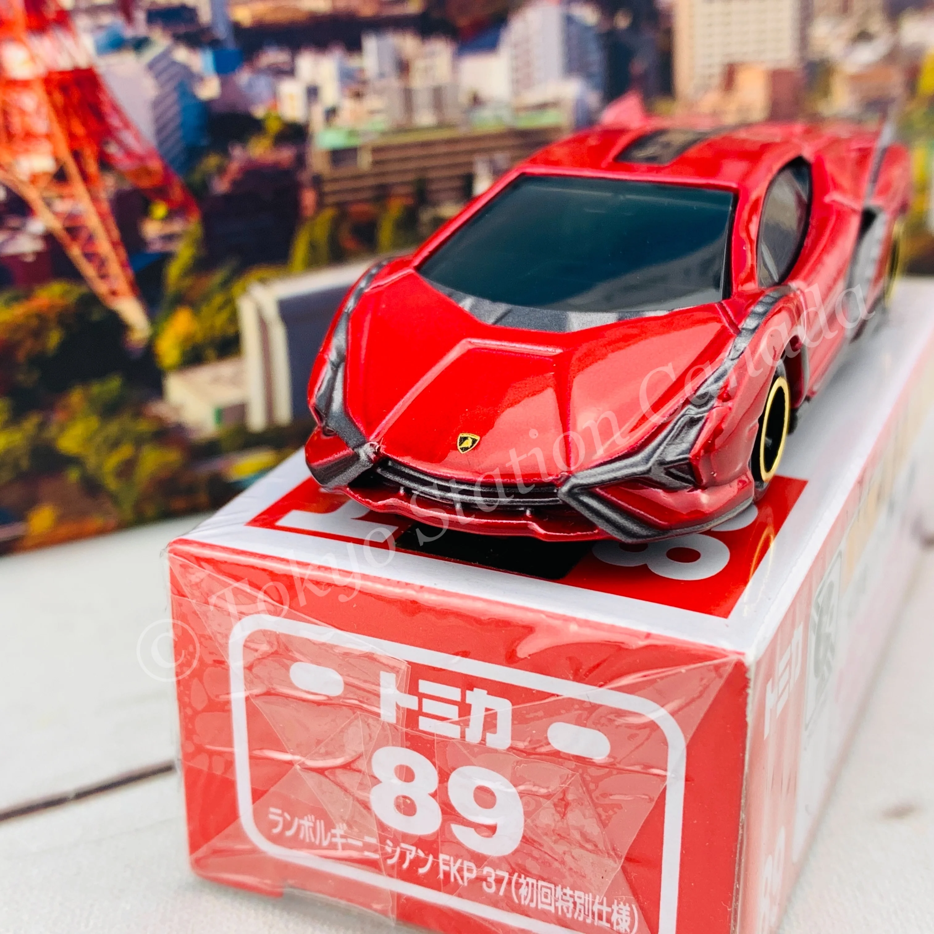 TOMICA 89 Lamborghini Sian FKP 37 First Edition 初回特別仕様 - Image 3