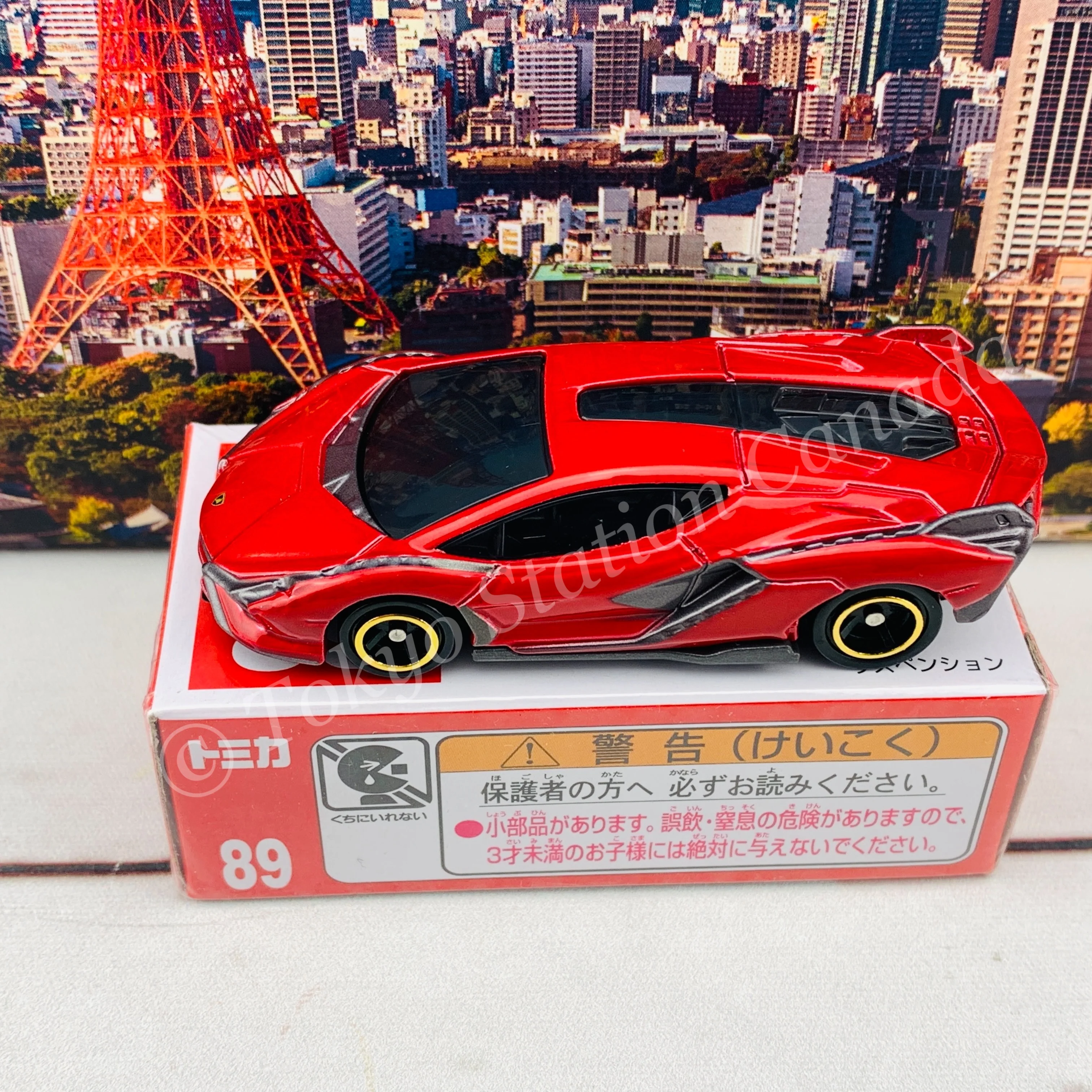 TOMICA 89 Lamborghini Sian FKP 37 First Edition 初回特別仕様 - Image 4