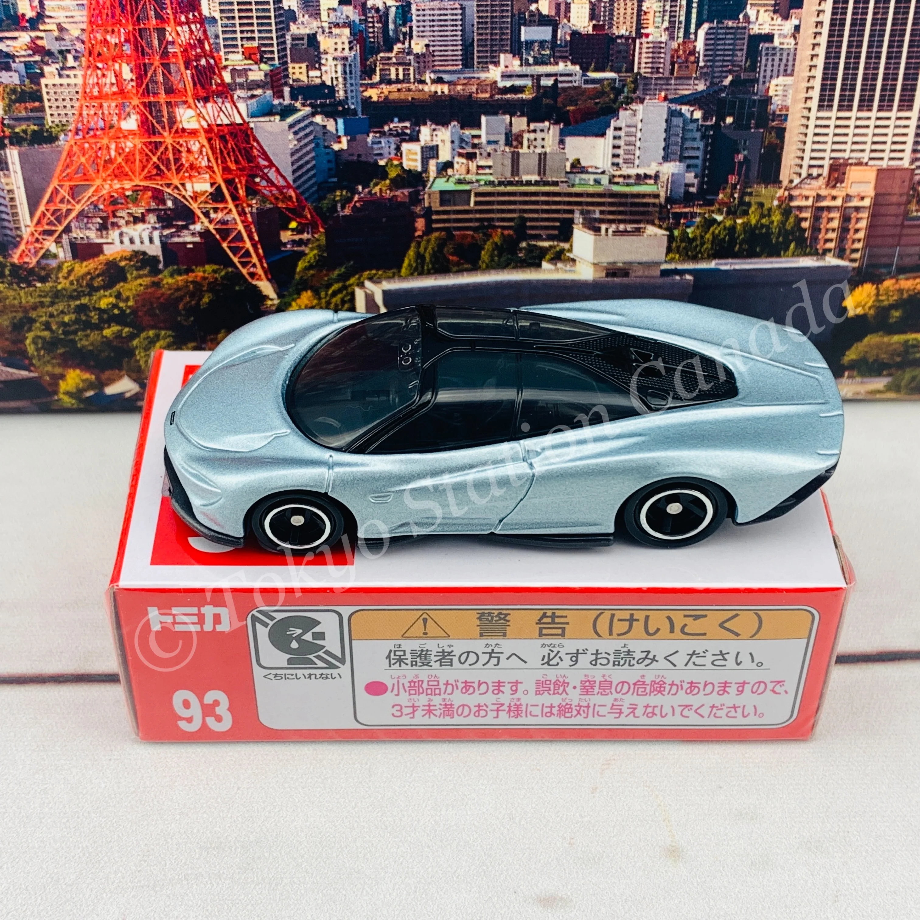 TOMICA 93 McLaren Speedtail - Image 5