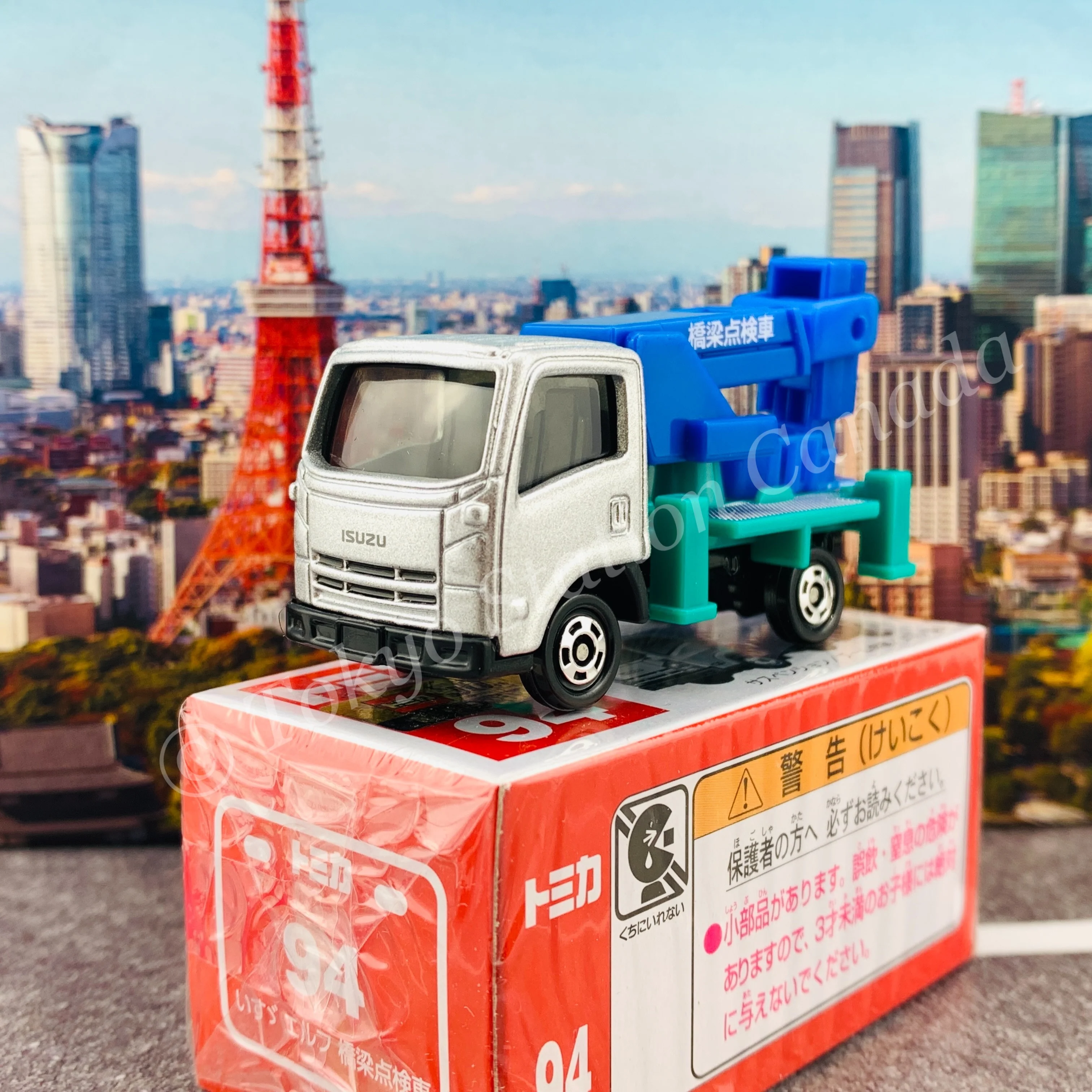 TOMICA 94 Isuzu Elf Bridge Inspection Vehicle - Image 3