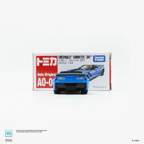 TOMICA Asia Original Chevrolet Corvette ZR1 AO-06 - Image 6