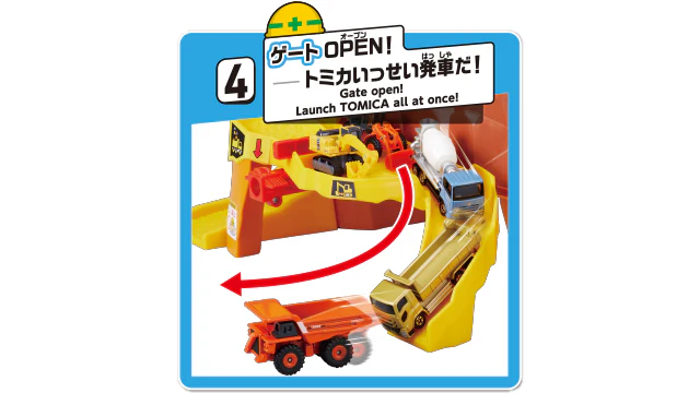 Tomica Big Construction Site - Image 6