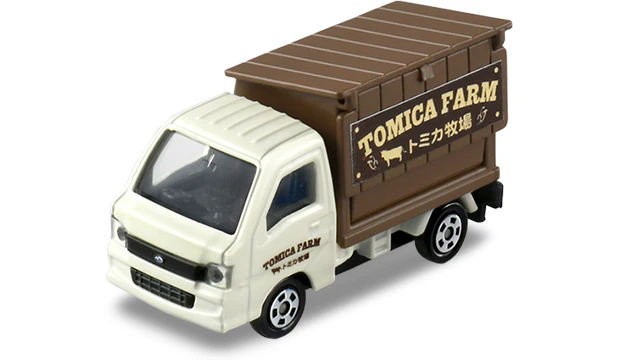 TOMICA Farm Set - Image 3