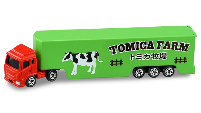 TOMICA Farm Set - Image 4