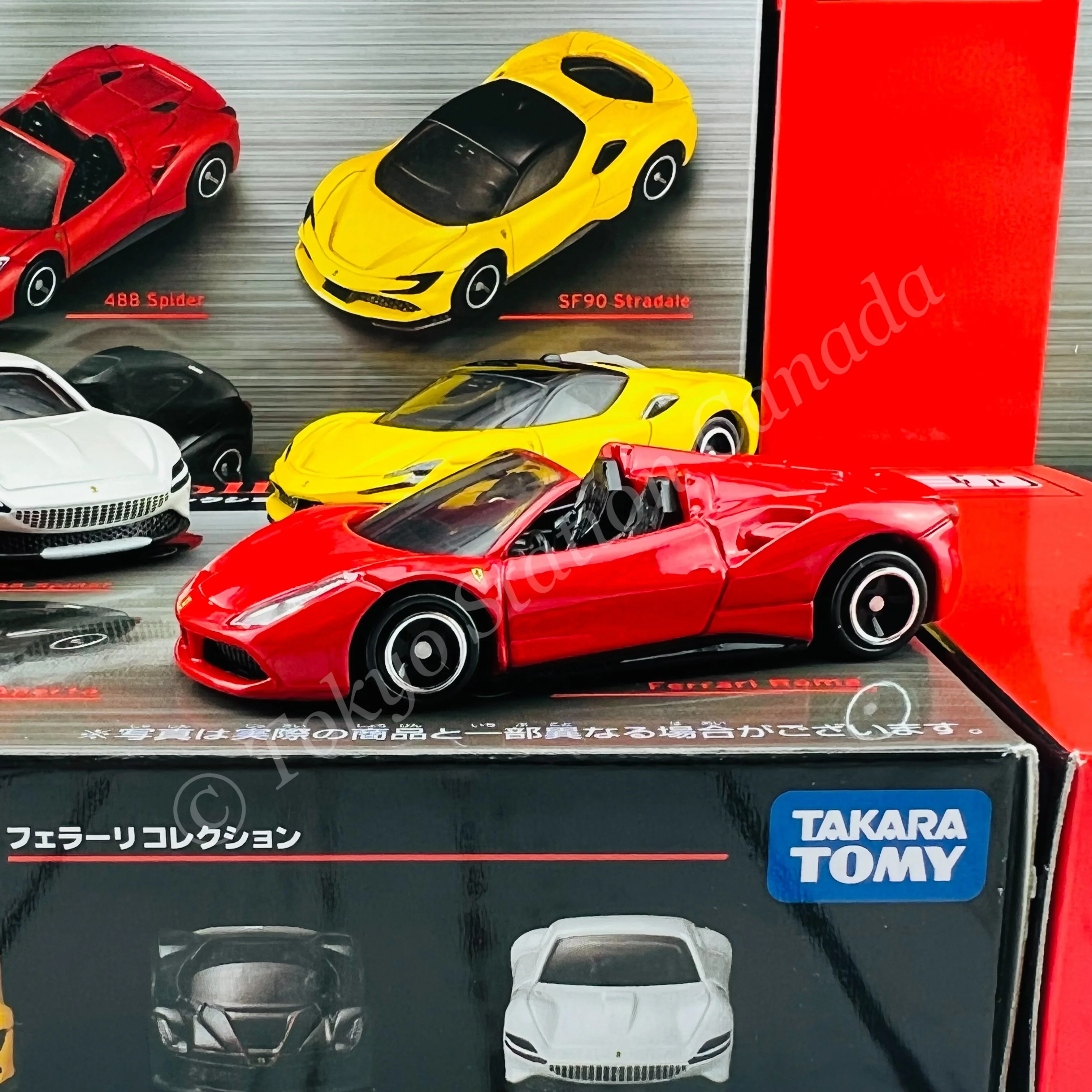TOMICA Ferrari Collection 4904810170556 - Image 3
