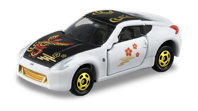 TOMICA First load Hatsuharu - Image 3