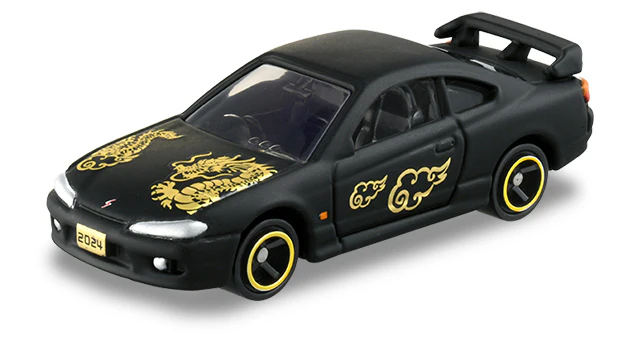 TOMICA First load Hatsuharu - Image 4