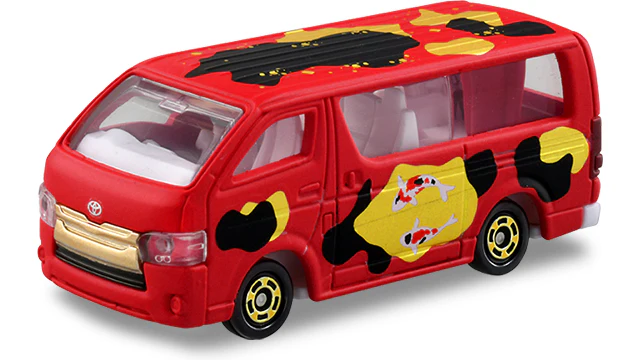 TOMICA First load Hatsuharu - Image 5