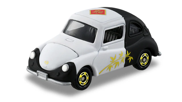 TOMICA First load Hatsuharu - Image 7