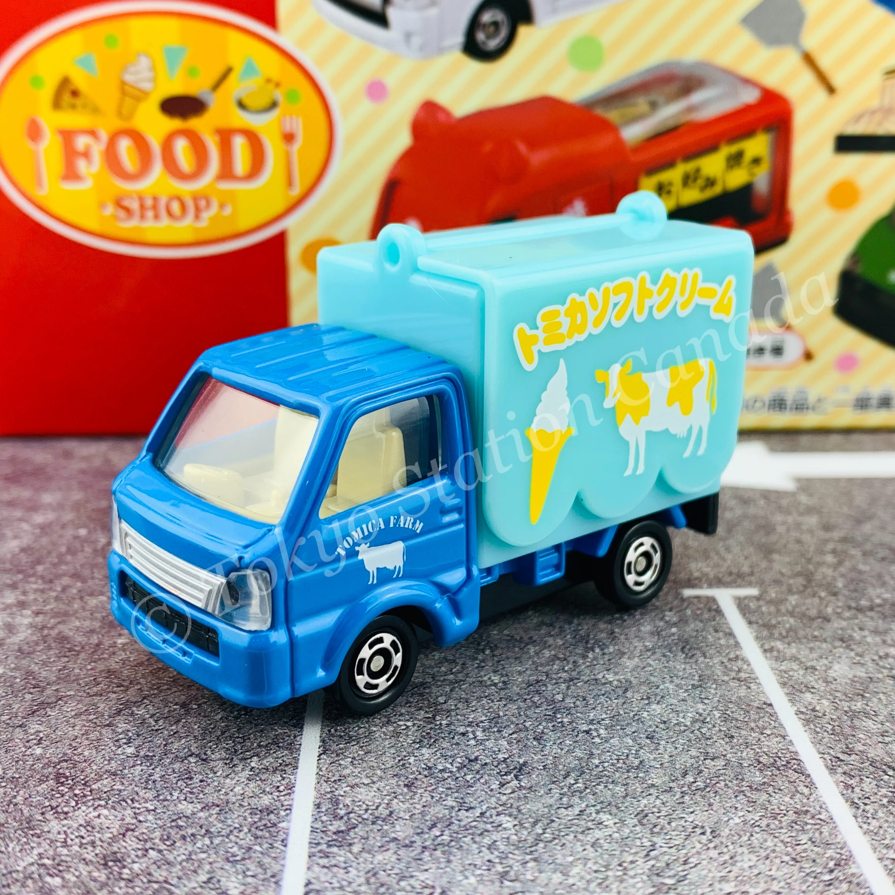 TOMICA Food Truck Gift Set 4904810176510 - Image 2