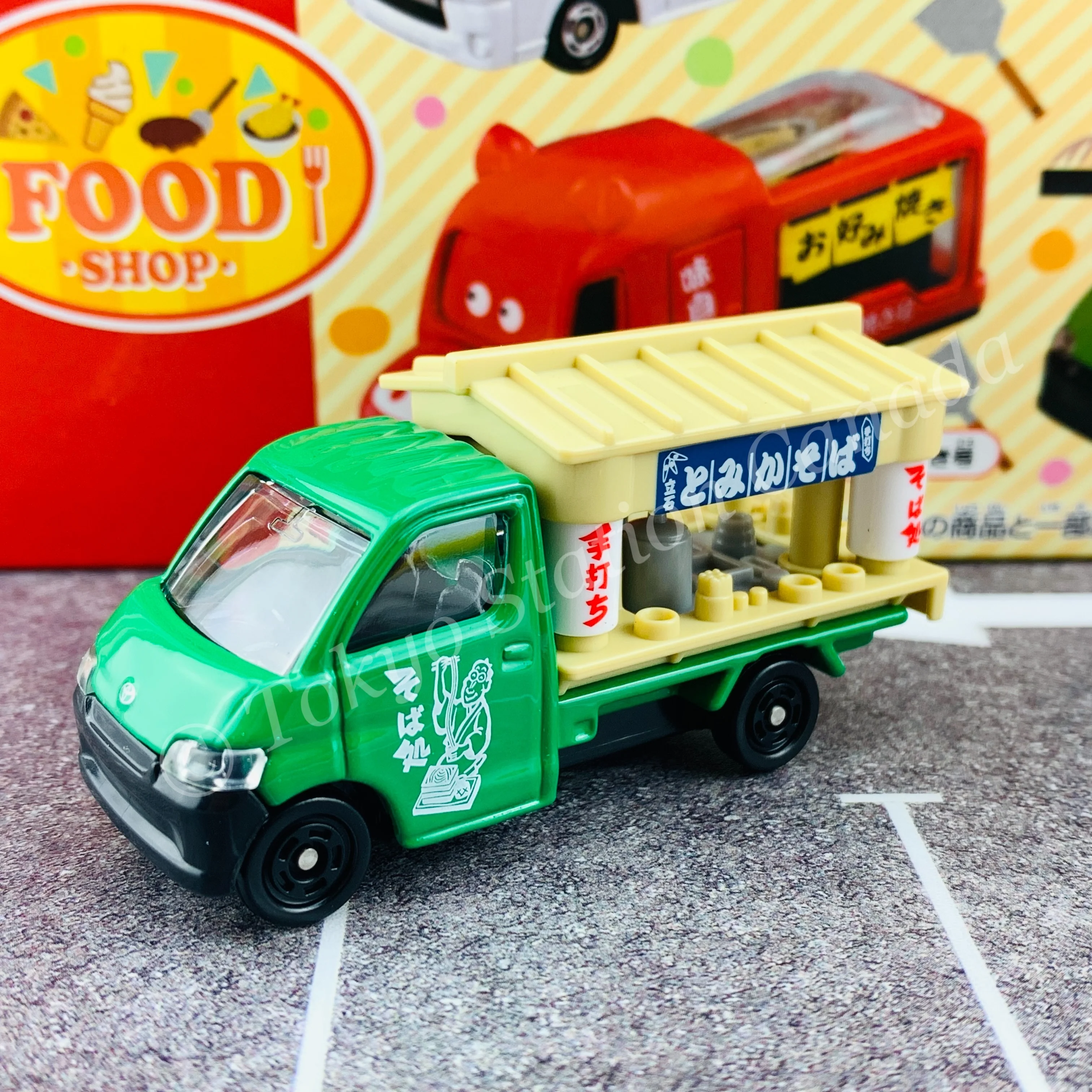 TOMICA Food Truck Gift Set 4904810176510 - Image 5