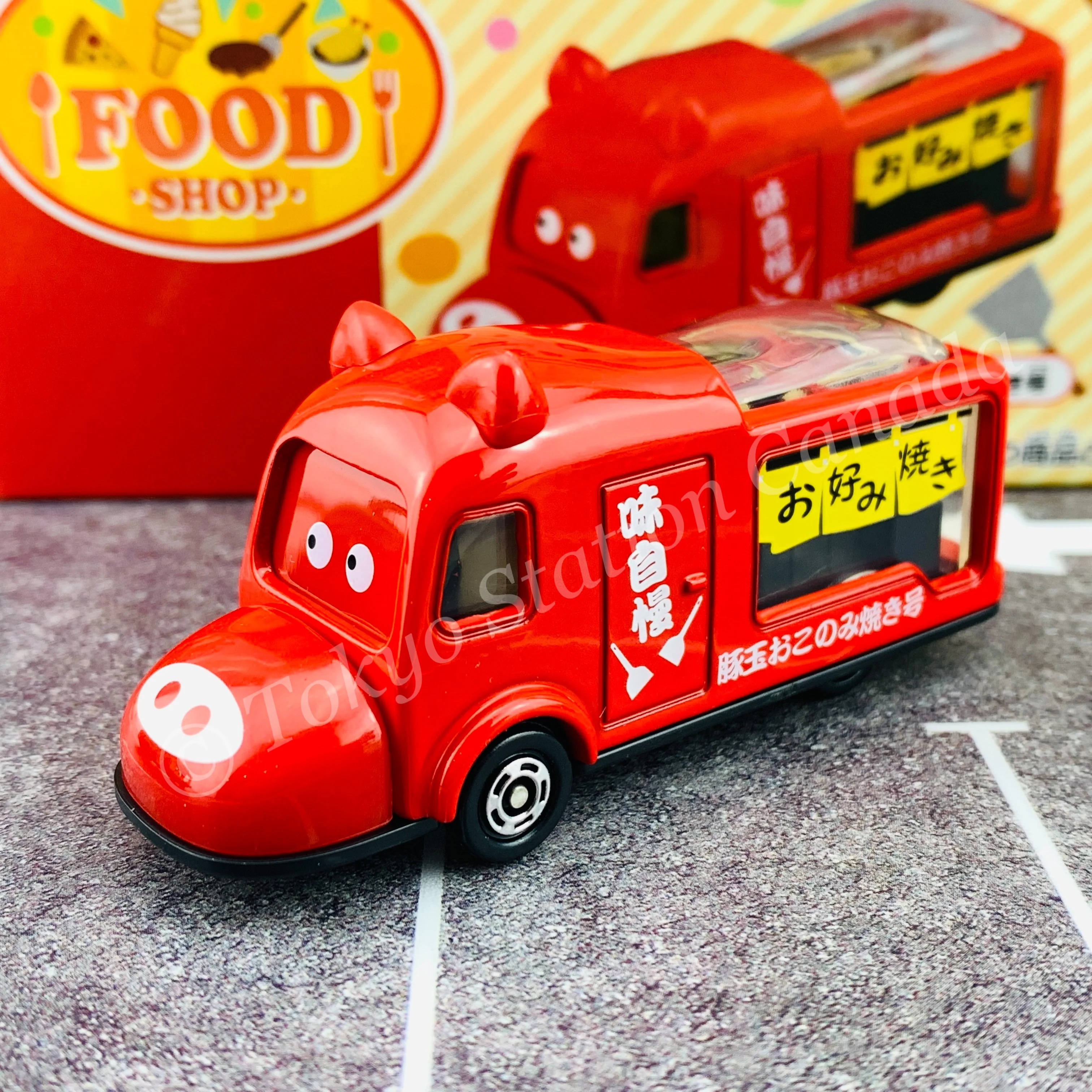 TOMICA Food Truck Gift Set 4904810176510 - Image 6