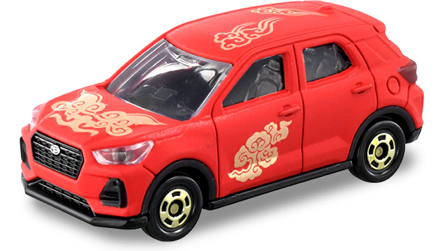 TOMICA Fortune Tomica Set of 6 - Image 6