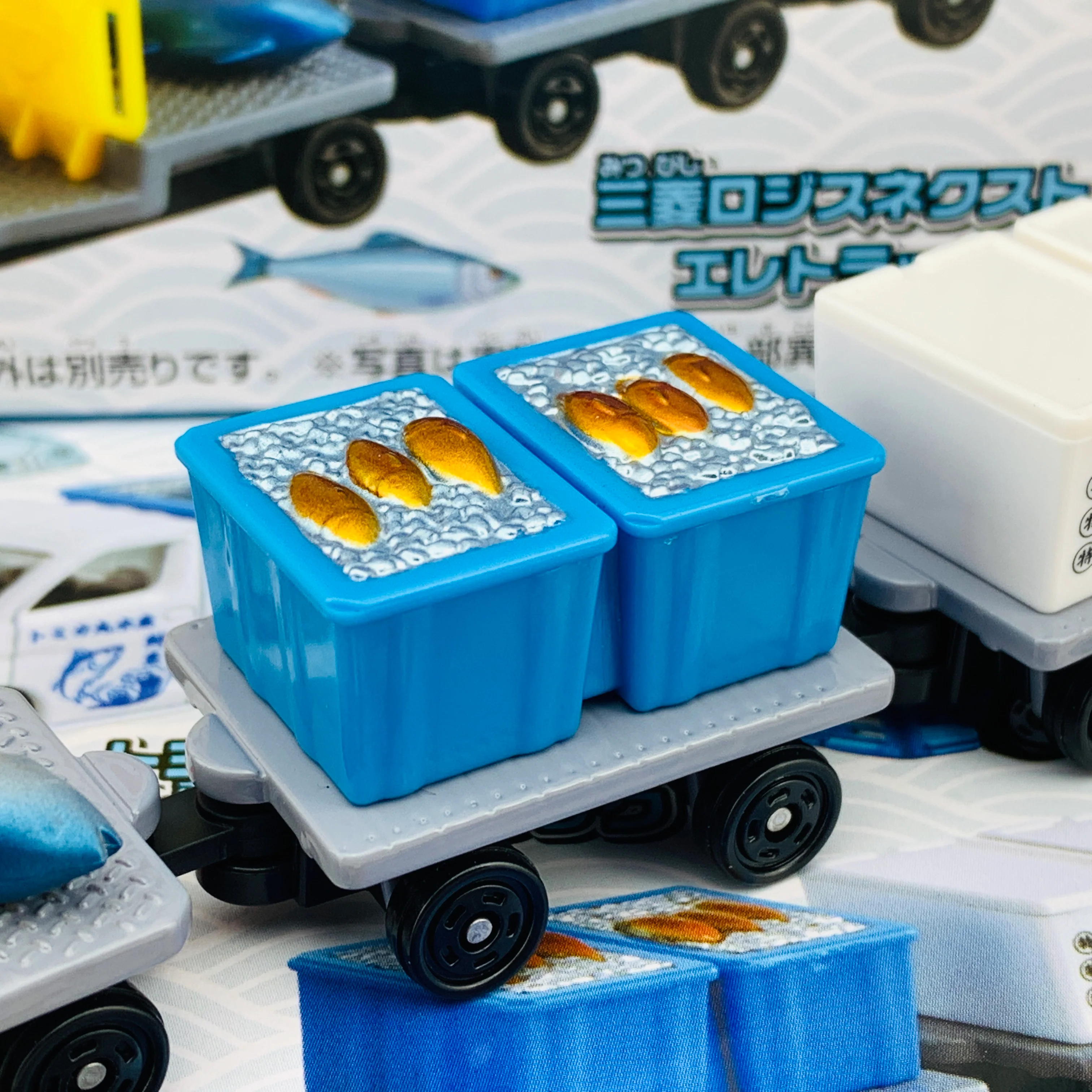 Tomica Full of Fish! Fish Market Set 207026 - Image 4