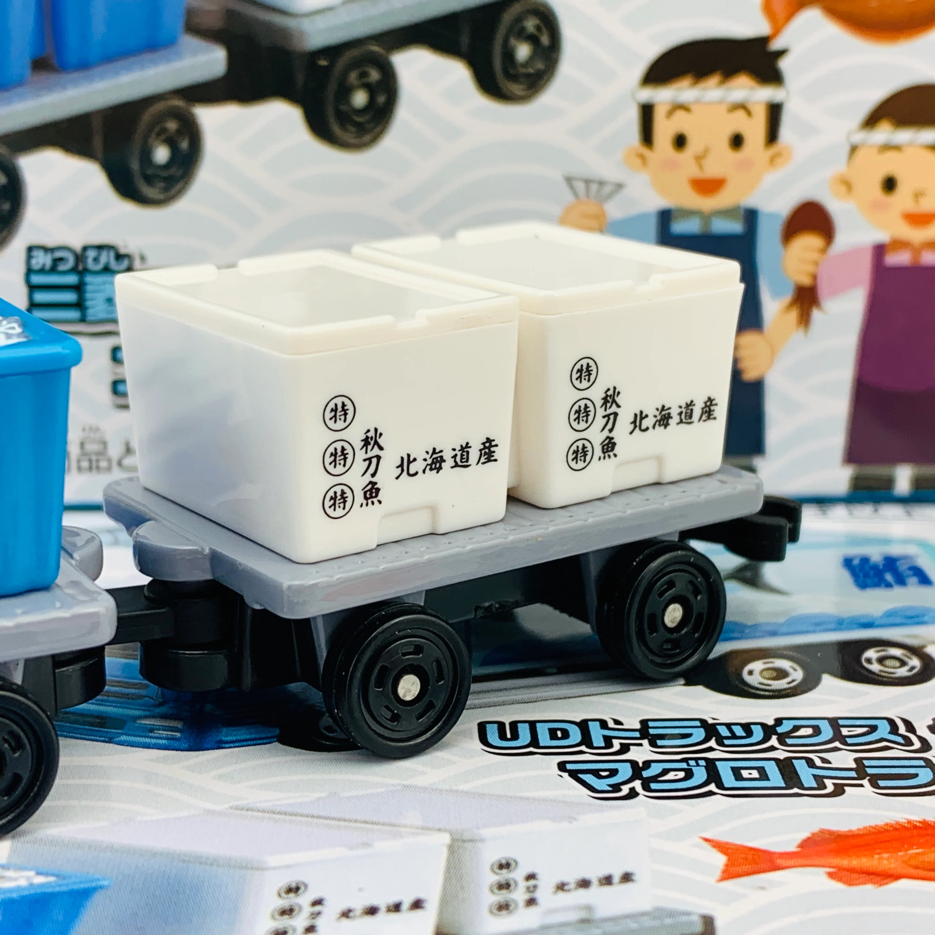 Tomica Full of Fish! Fish Market Set 207026 - Image 5