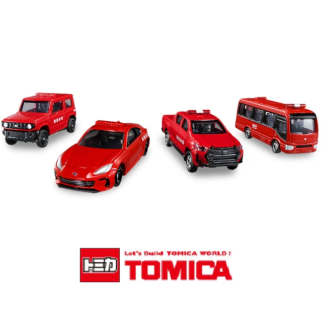 Tomica Gift Set "I will protect the city! Fire vehicle set" - Image 4