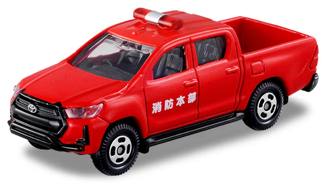 Tomica Gift Set "I will protect the city! Fire vehicle set" - Image 6