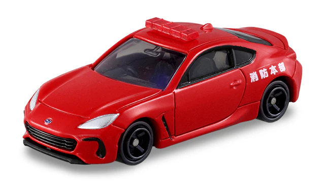 Tomica Gift Set "I will protect the city! Fire vehicle set" - Image 8