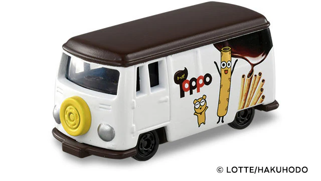 TOMICA Gift Set Lotte Chocolate Collection - Image 2