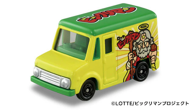 TOMICA Gift Set Lotte Chocolate Collection - Image 5